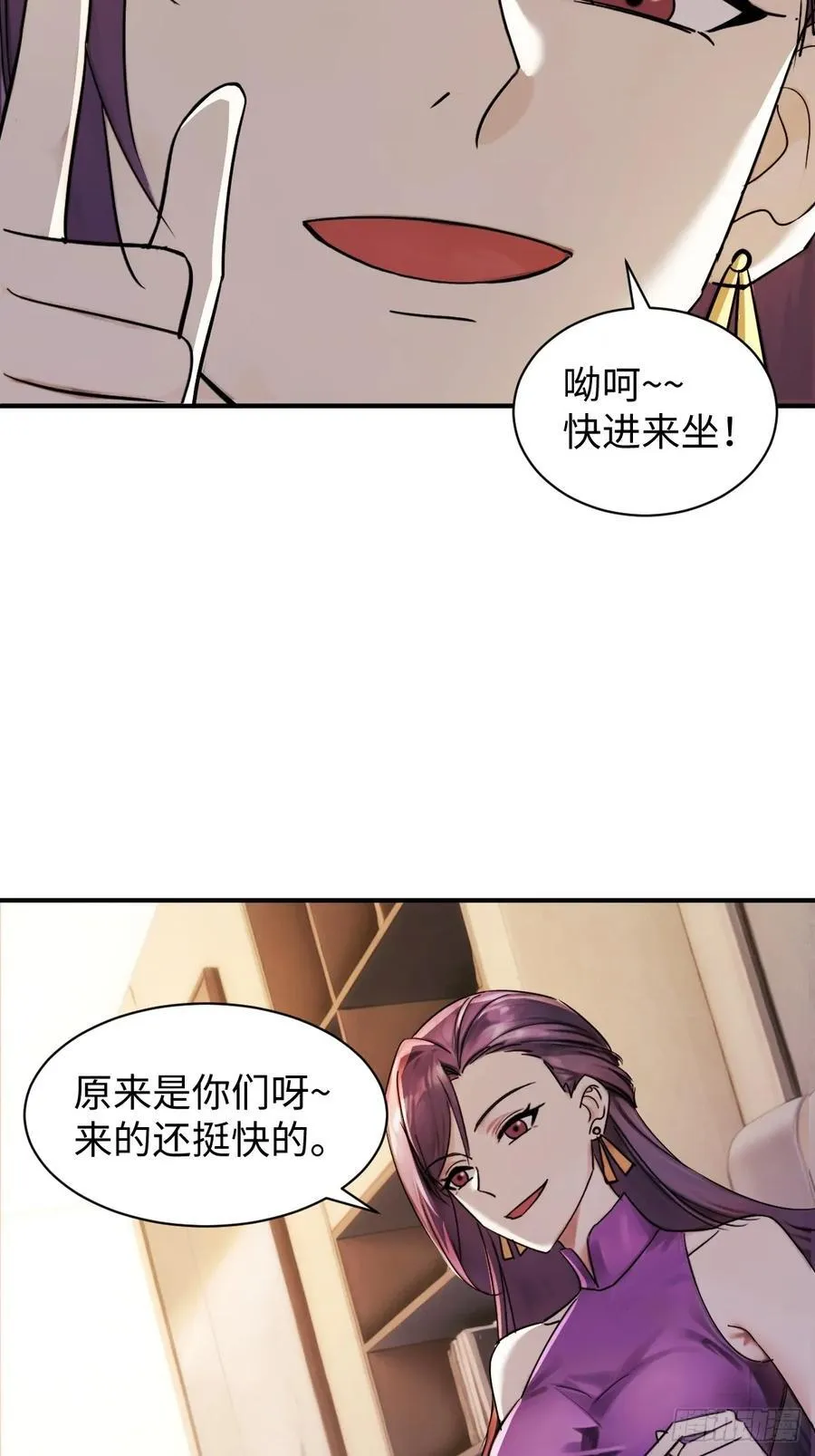 7240