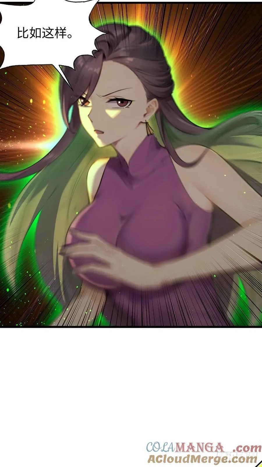 7316