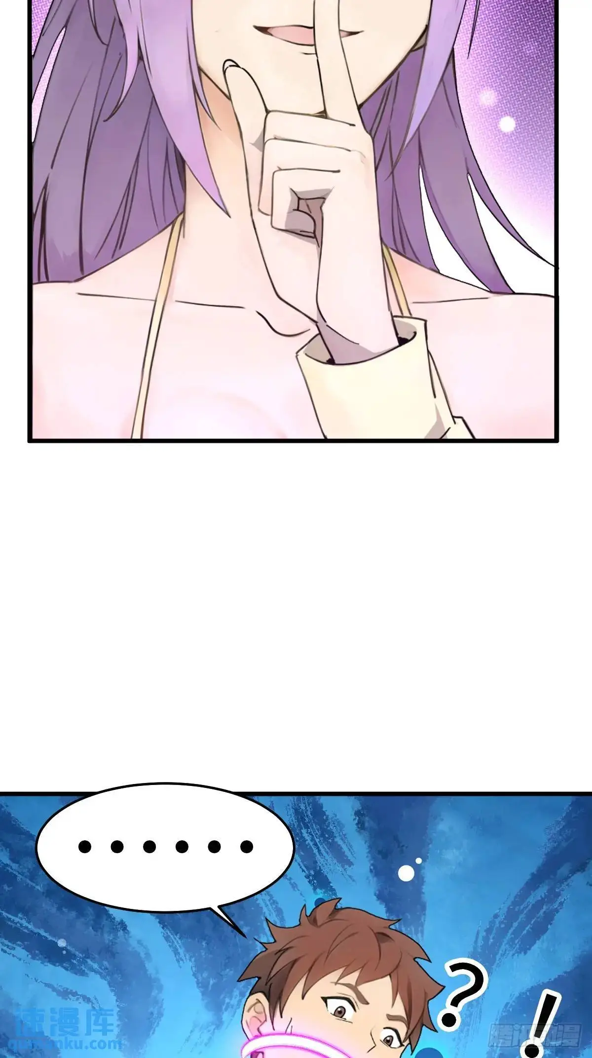 5138