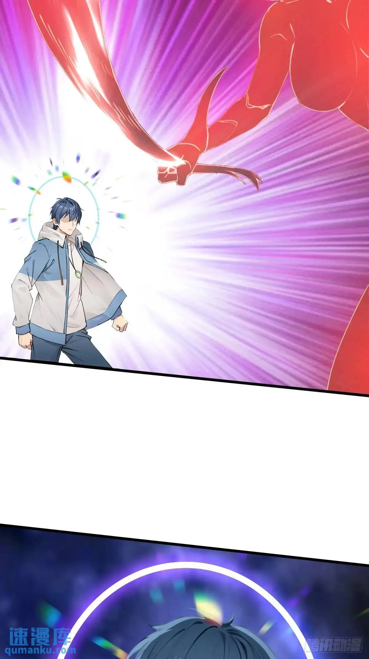 4736