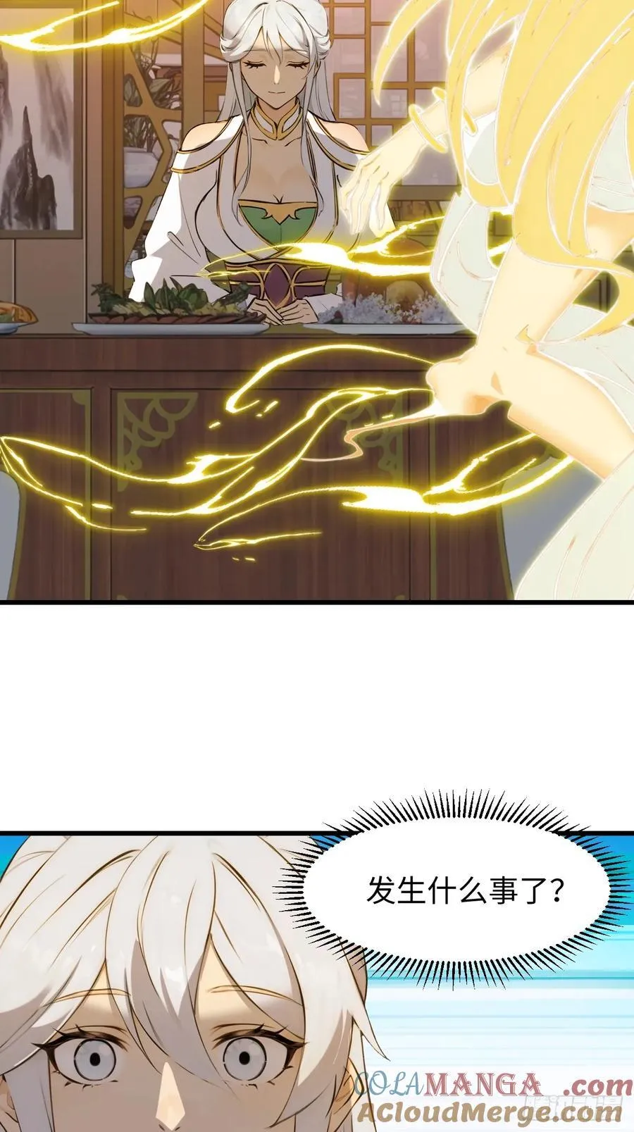 703