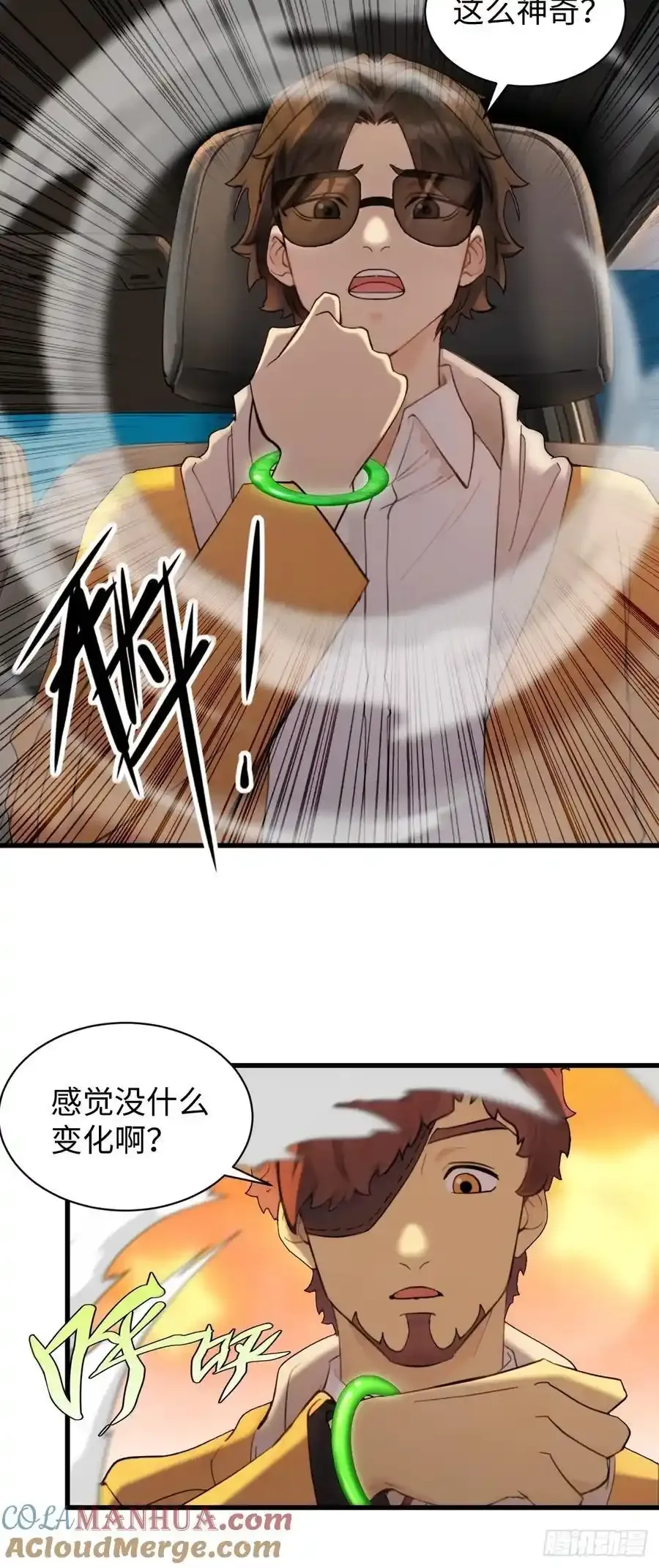 5948