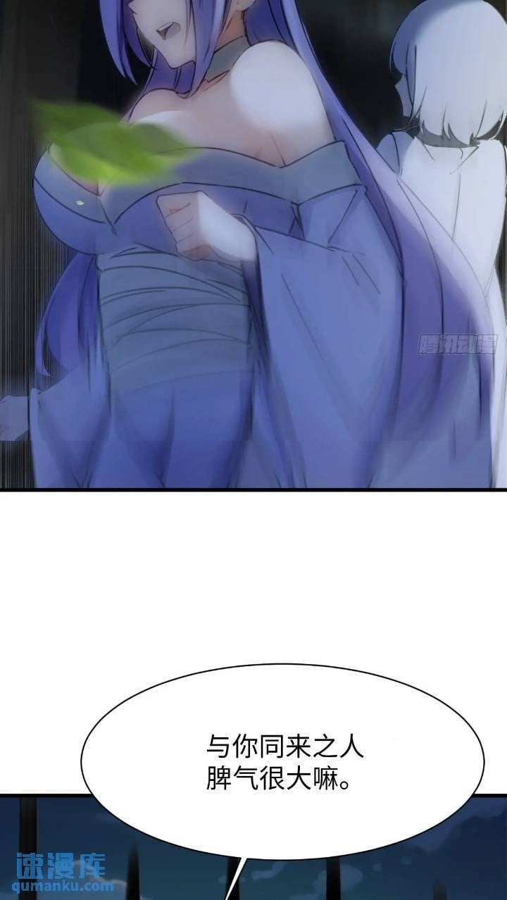 2949