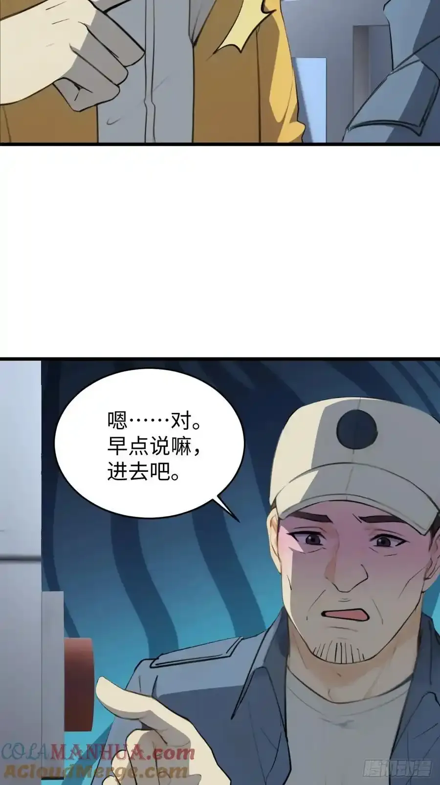 6012