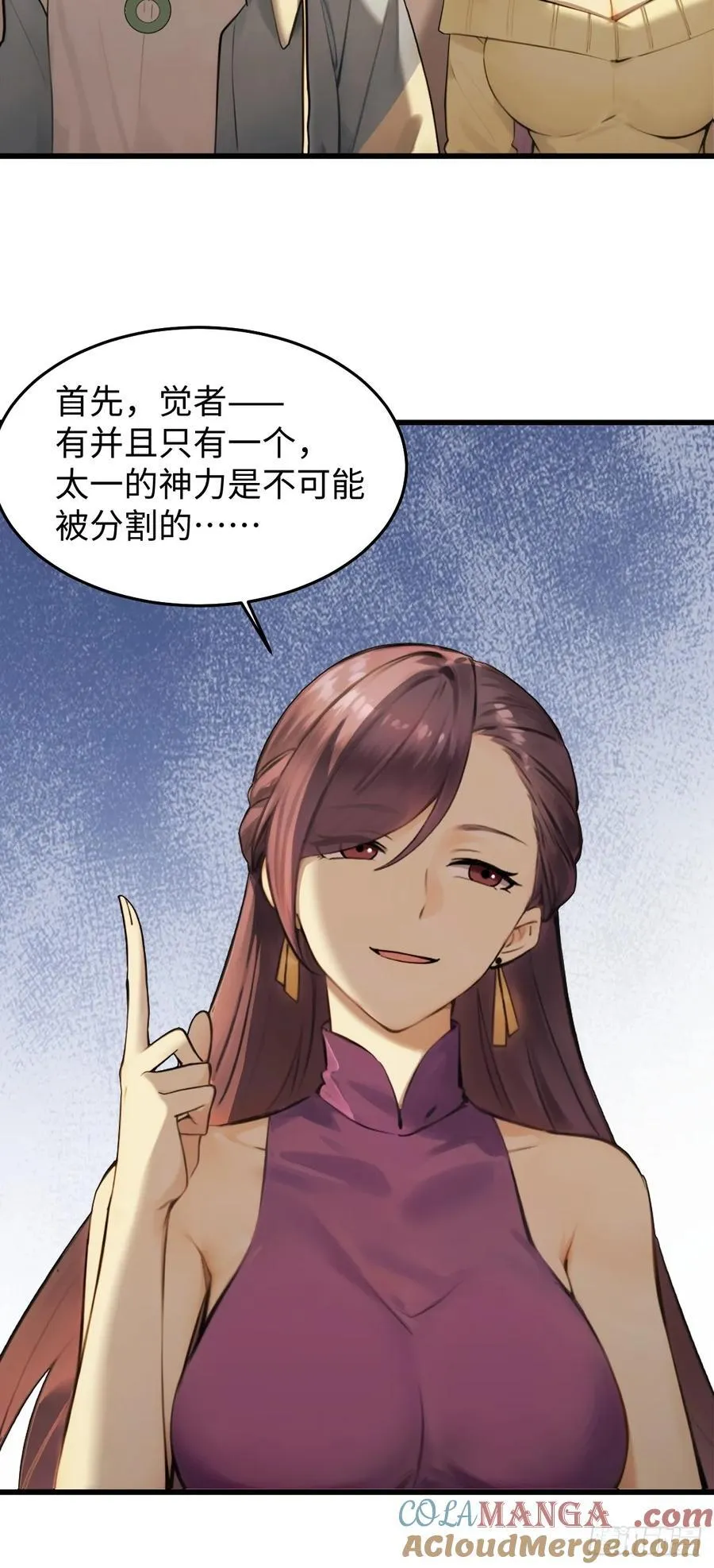 7310
