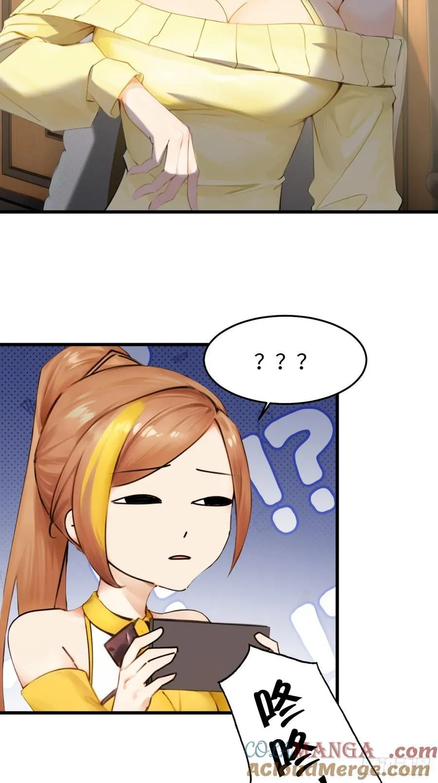 7615