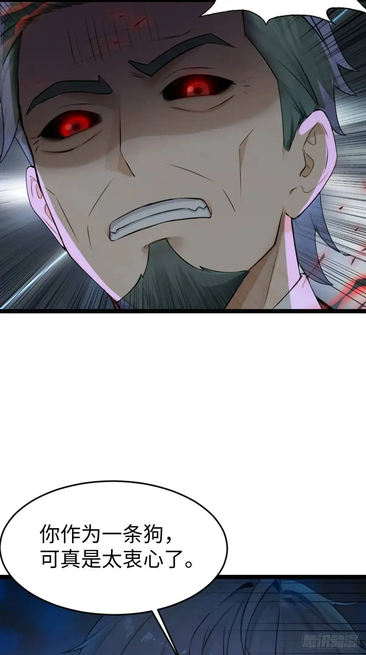 4255