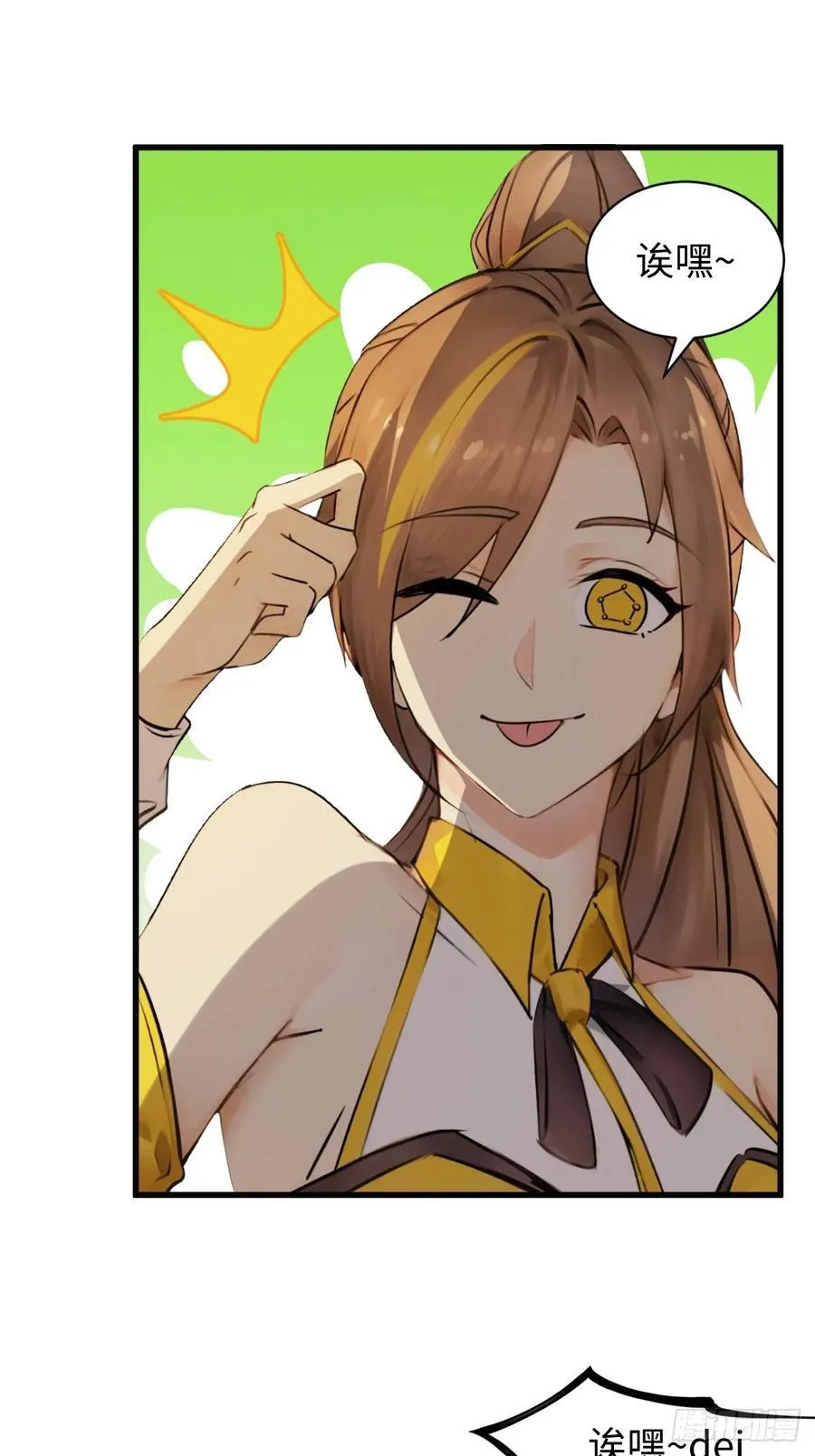 6438
