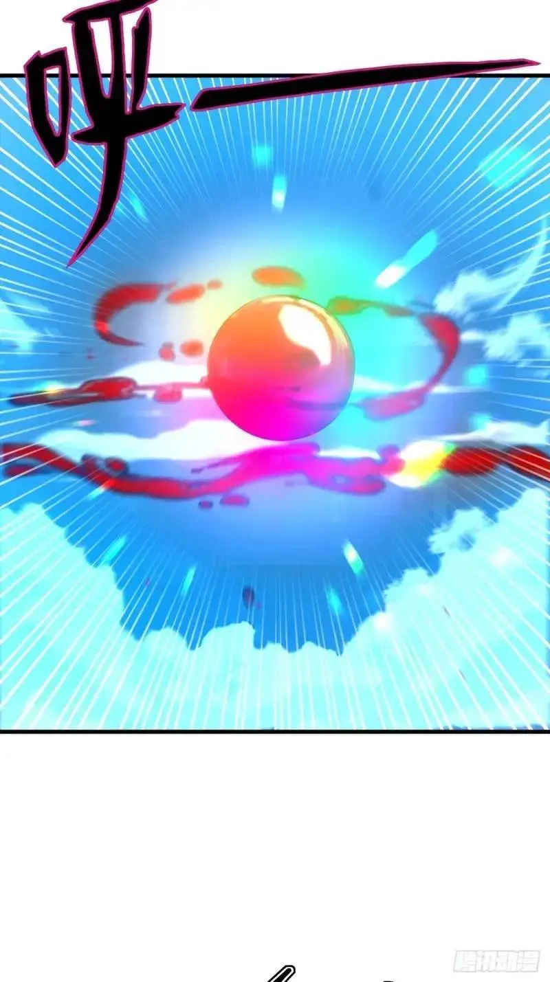 3643