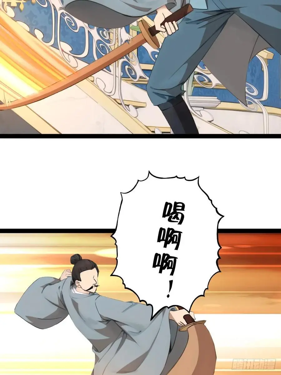 5435