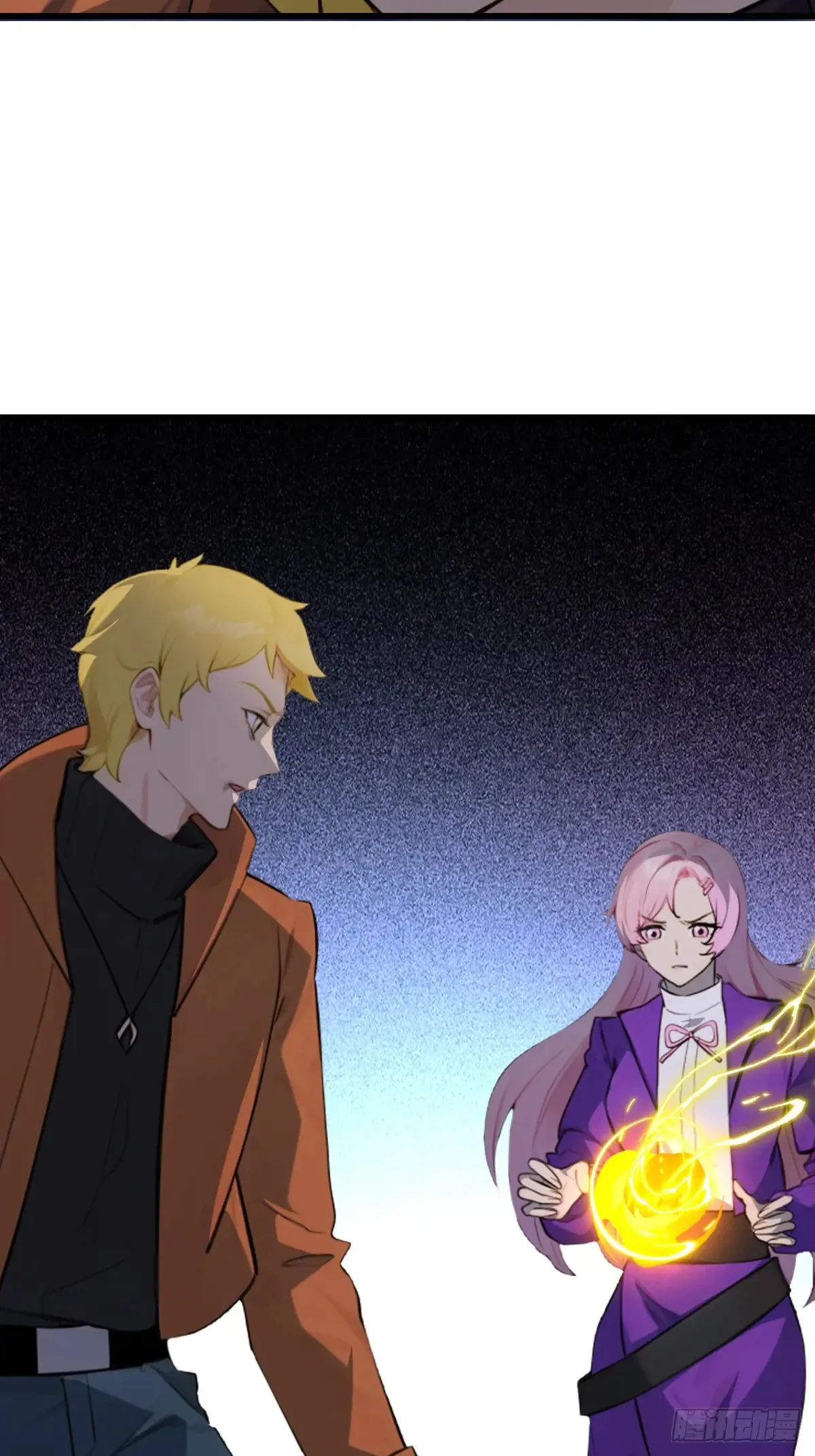 7849