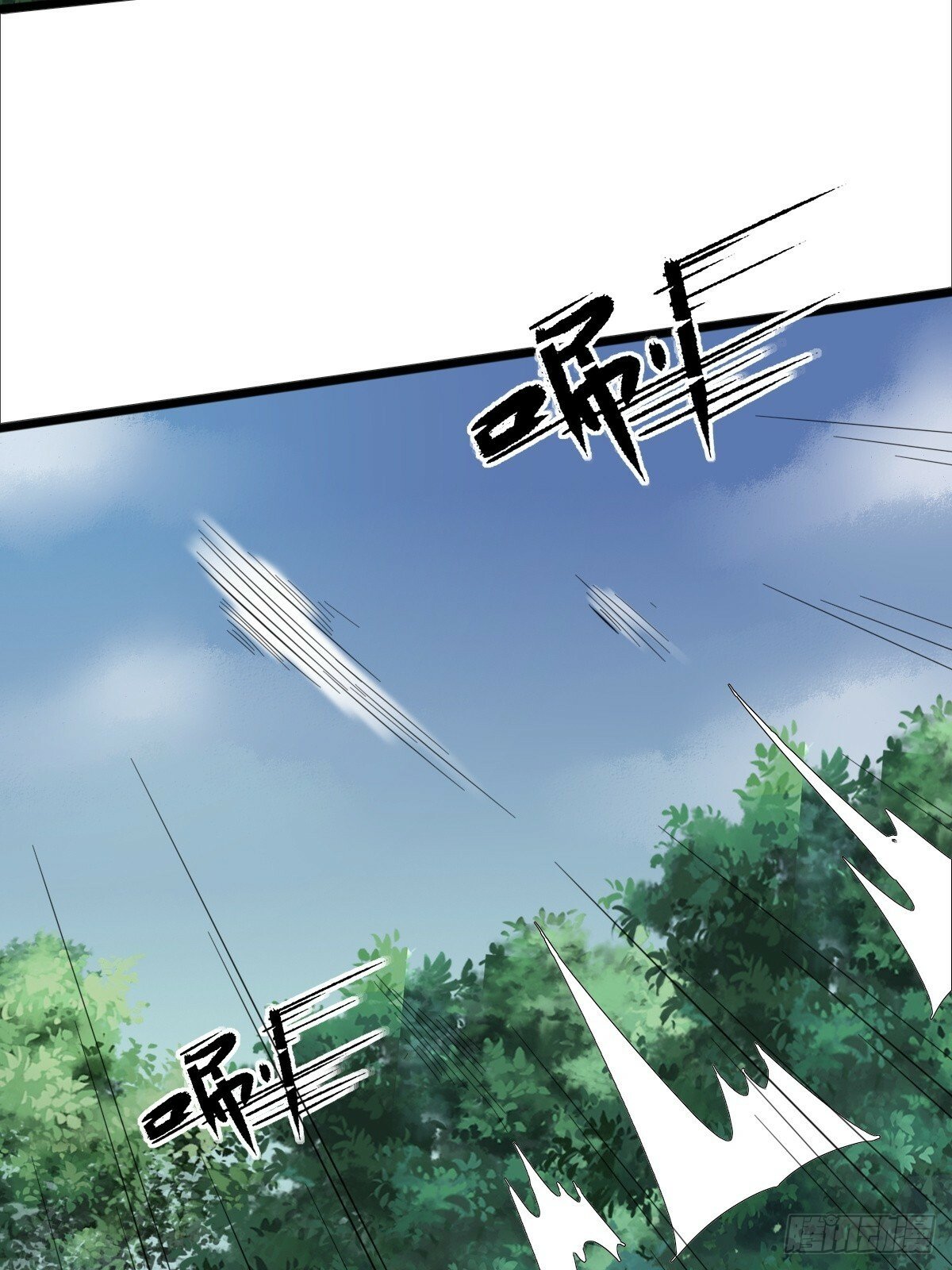 0723