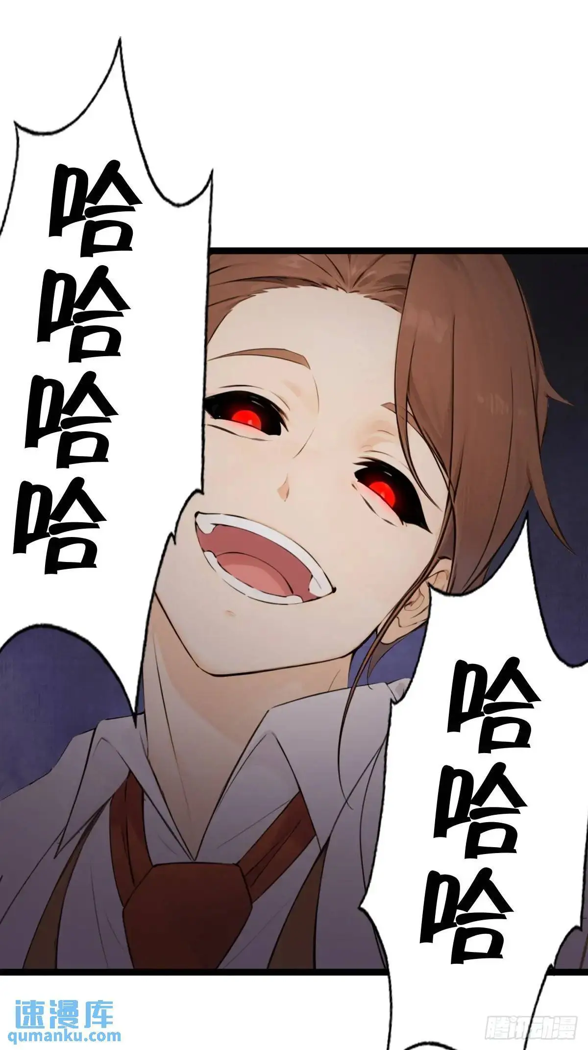 3719