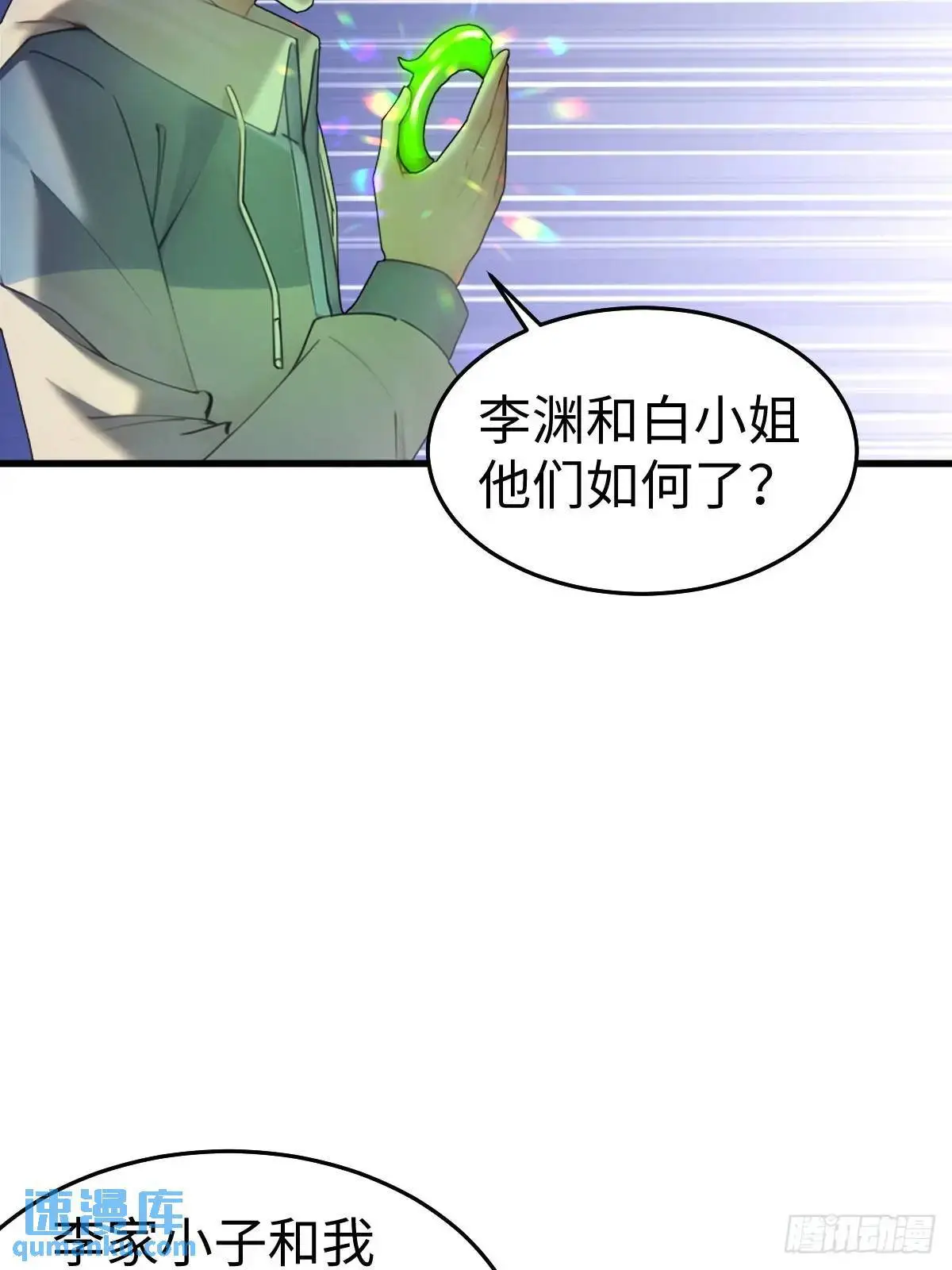 503