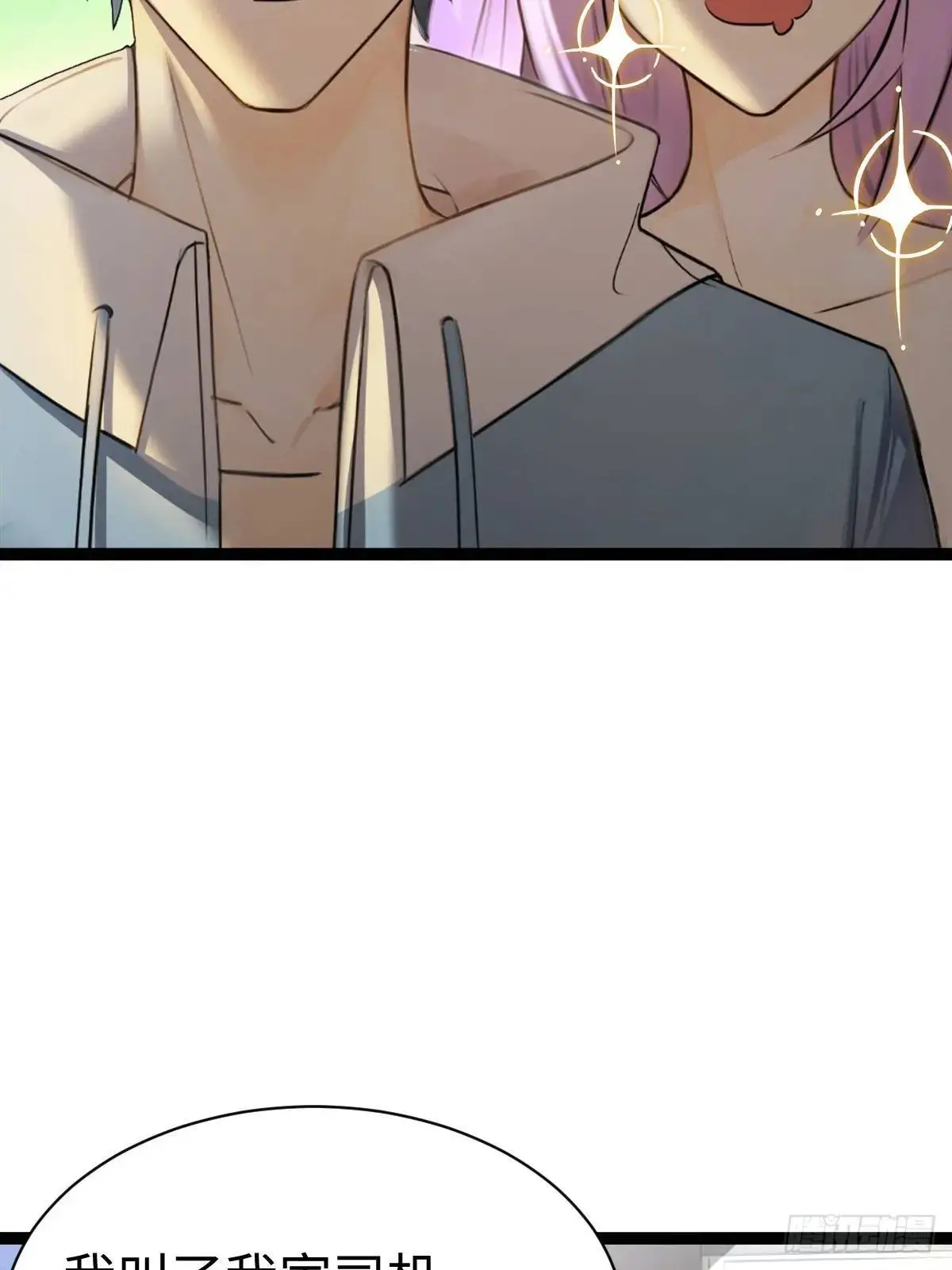 5313