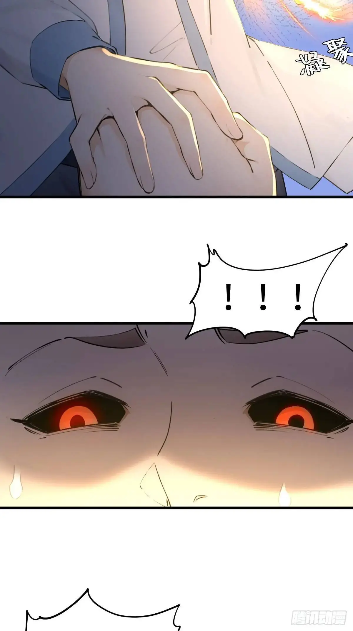 3752