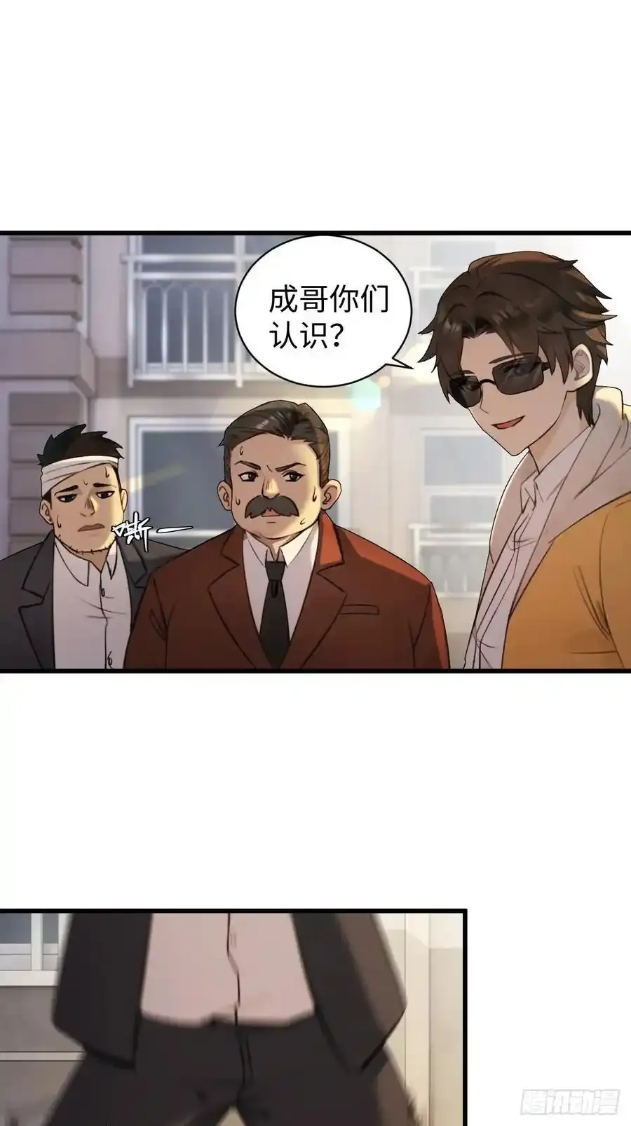 5935
