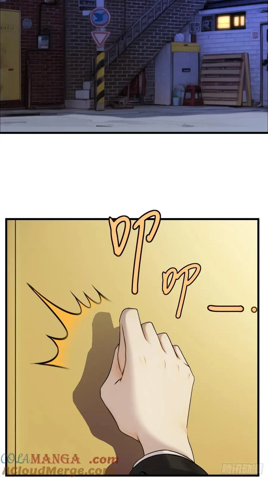 7166