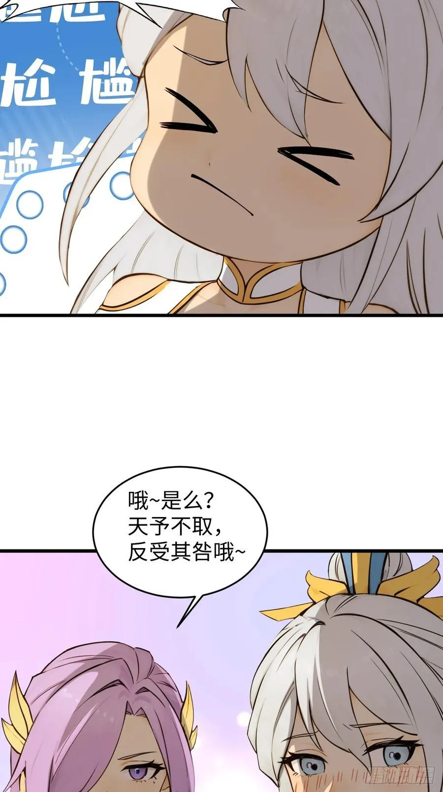 7022