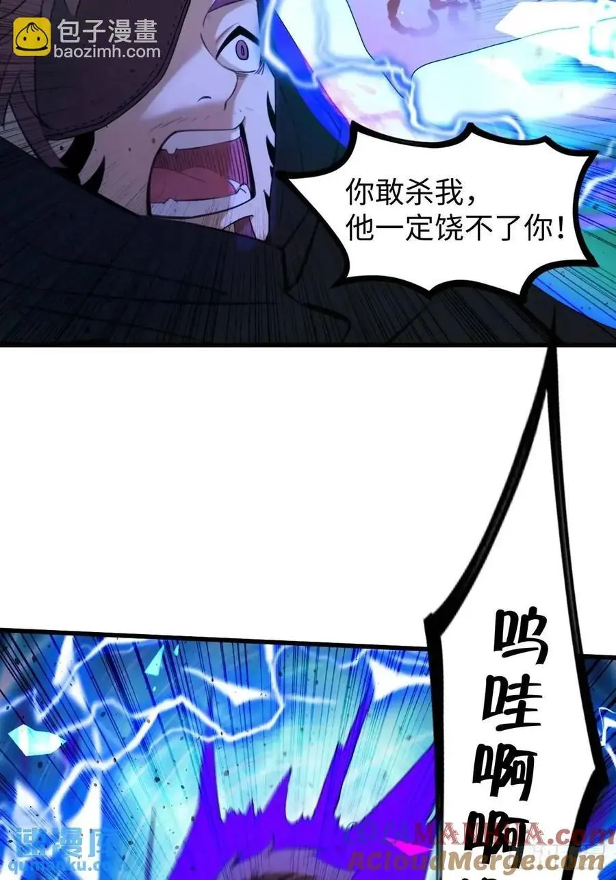5563