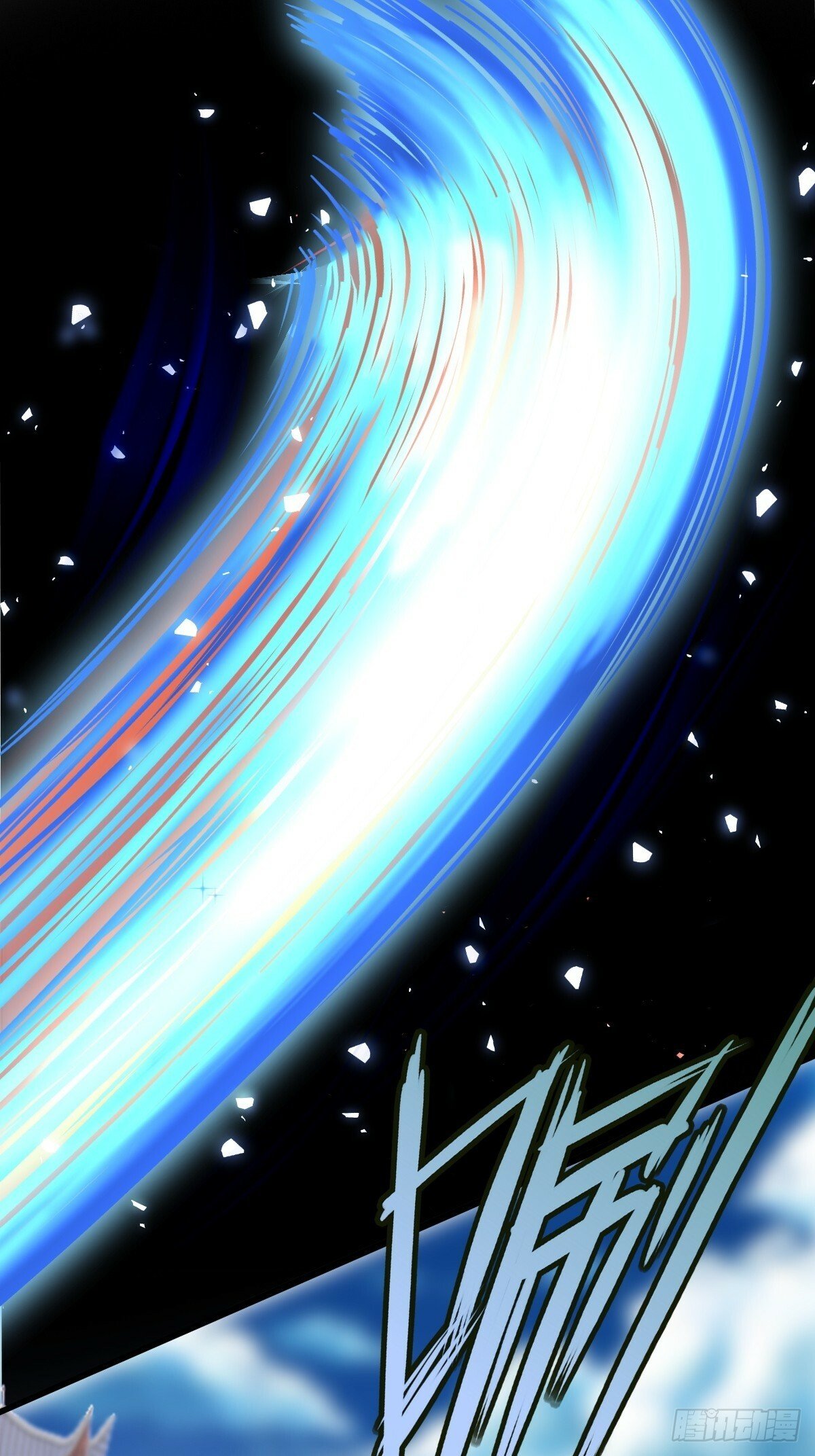 1235