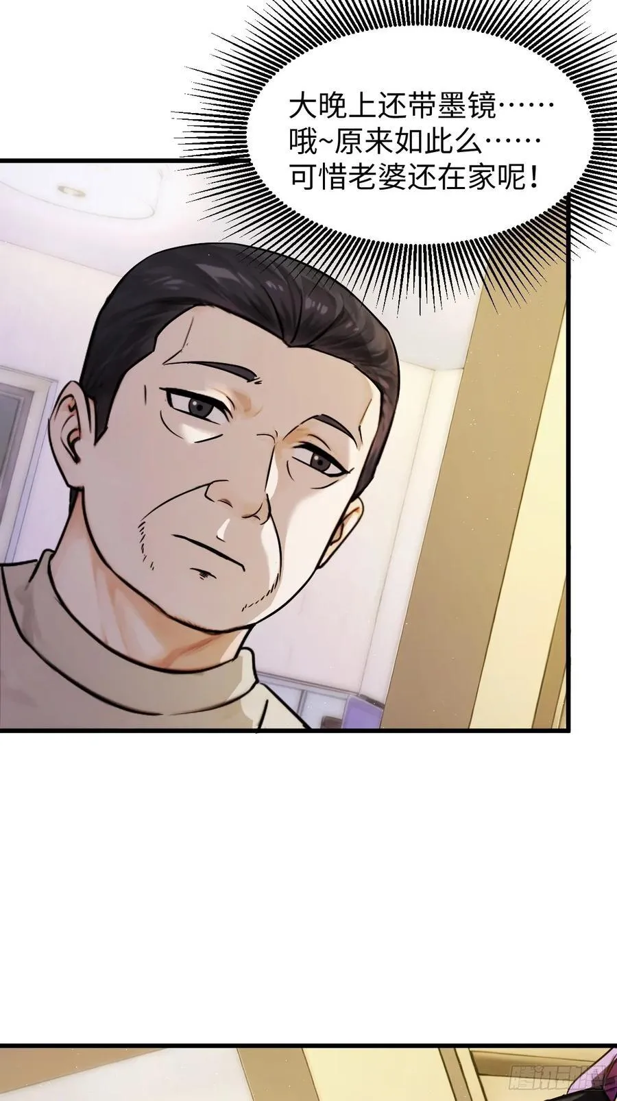 721