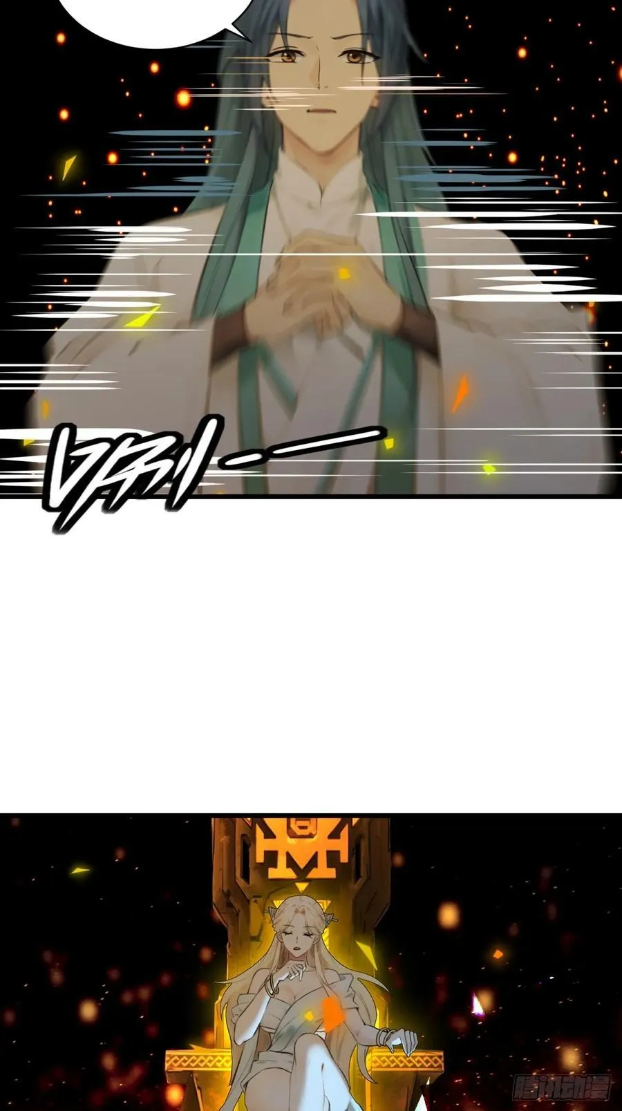 6952