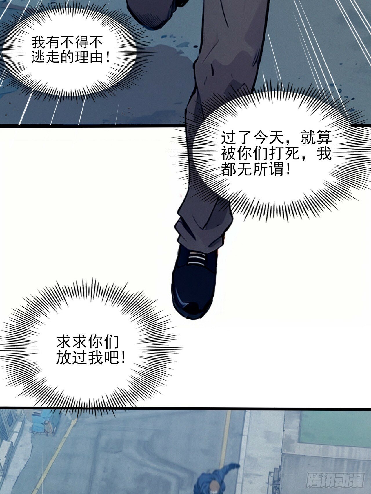 013