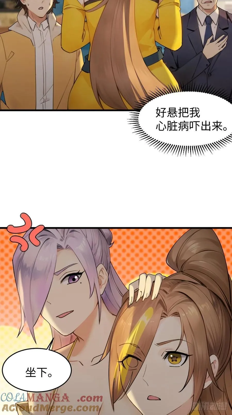 7118