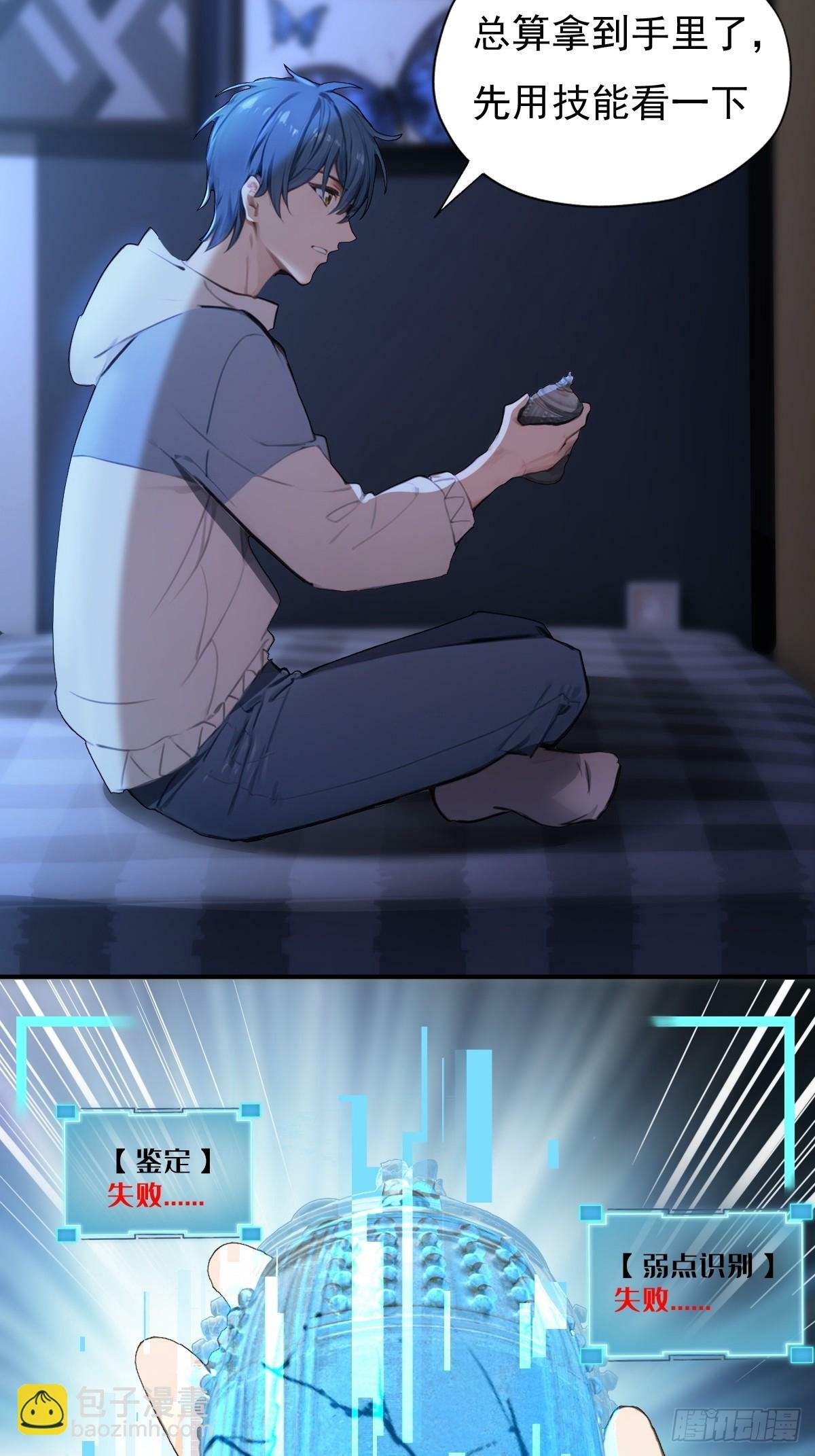 1023