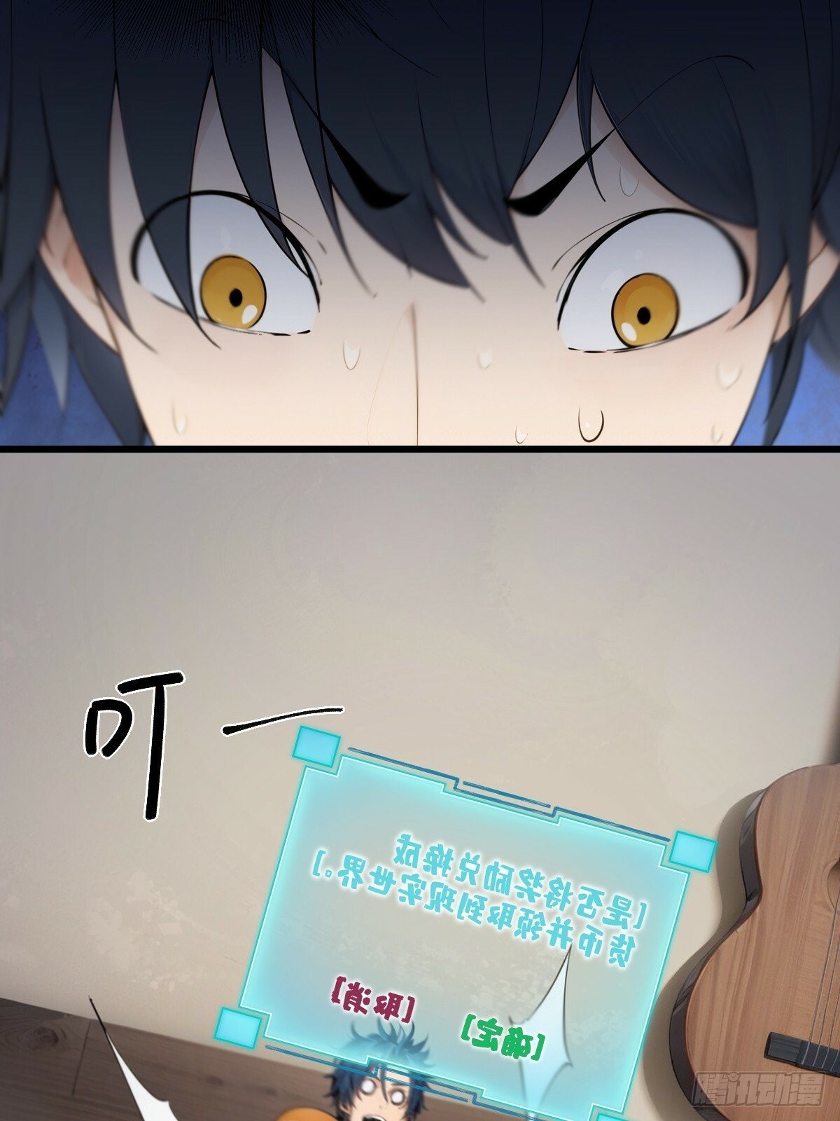 0420