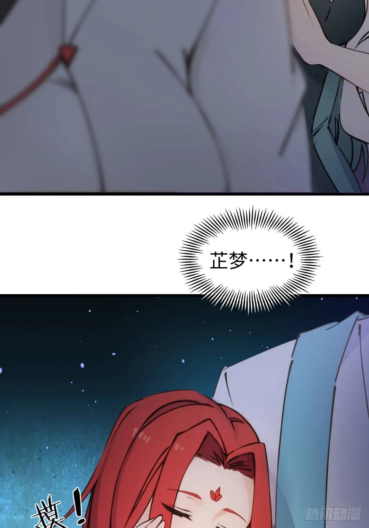 316