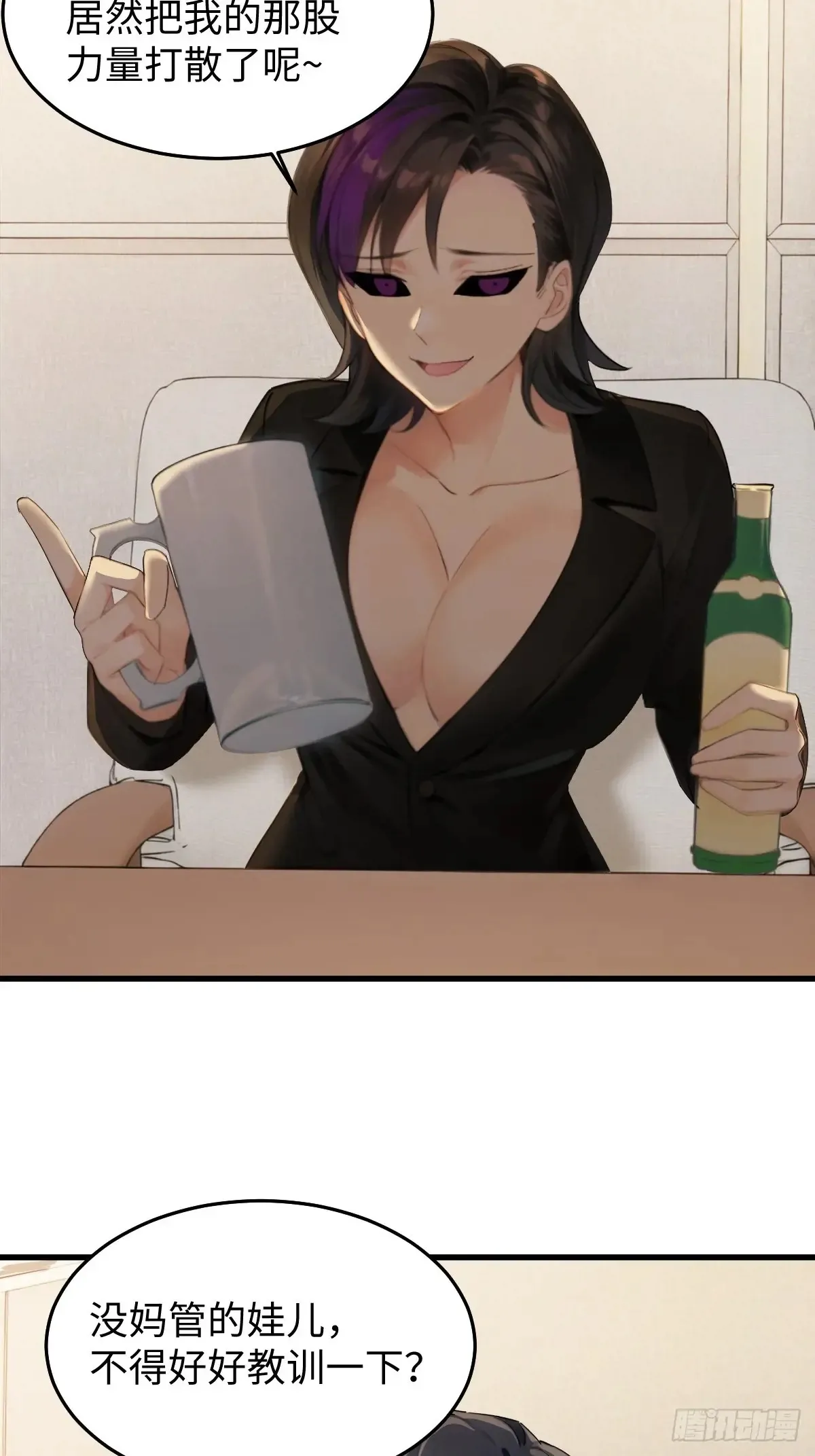 7954