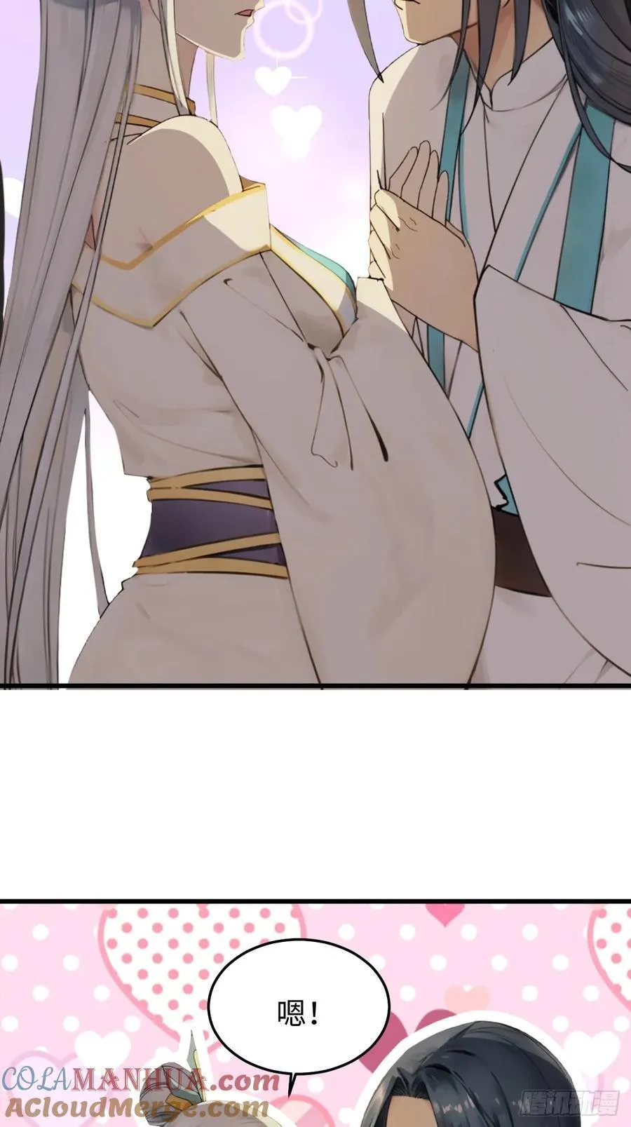 6412