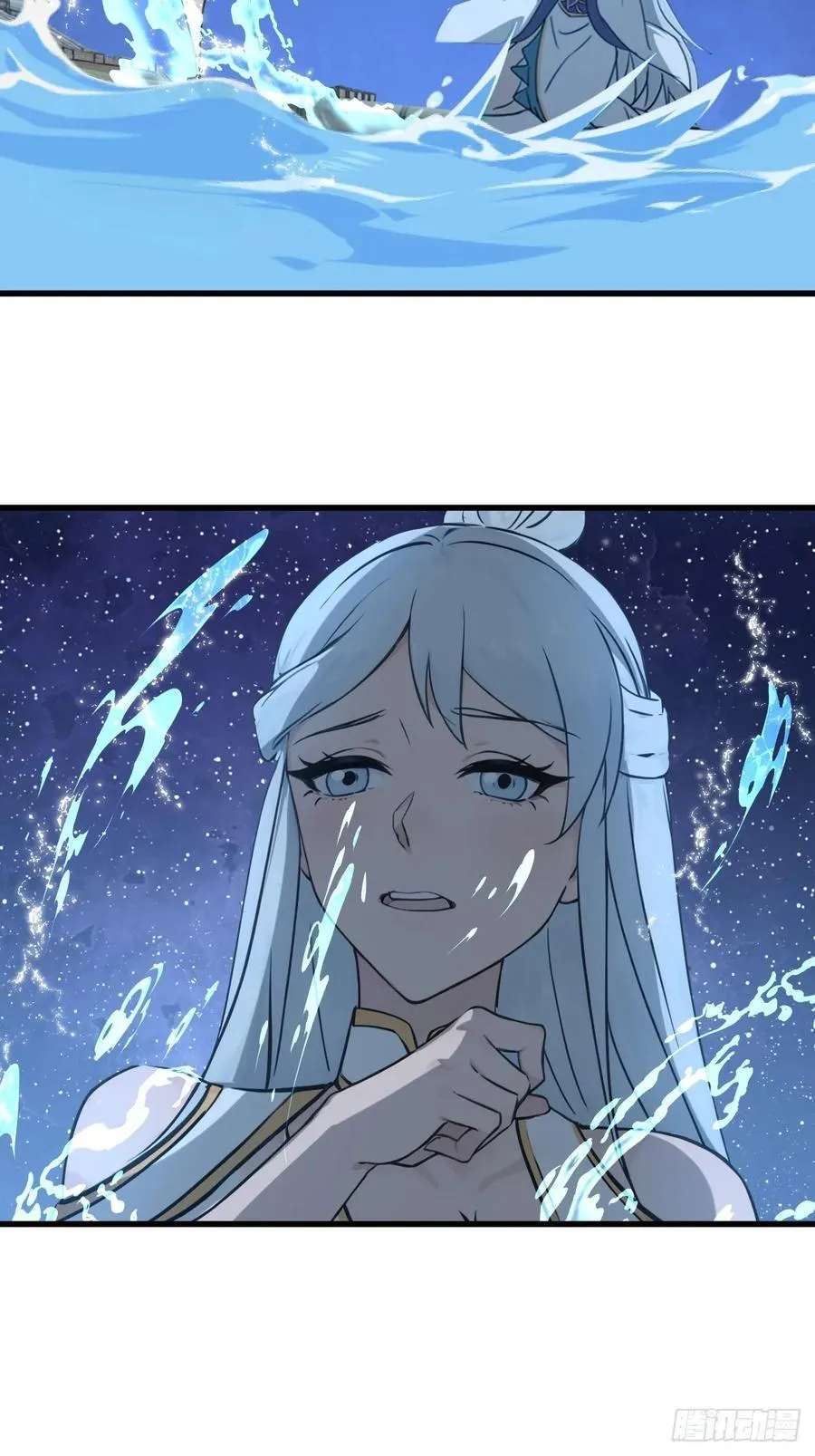 7047