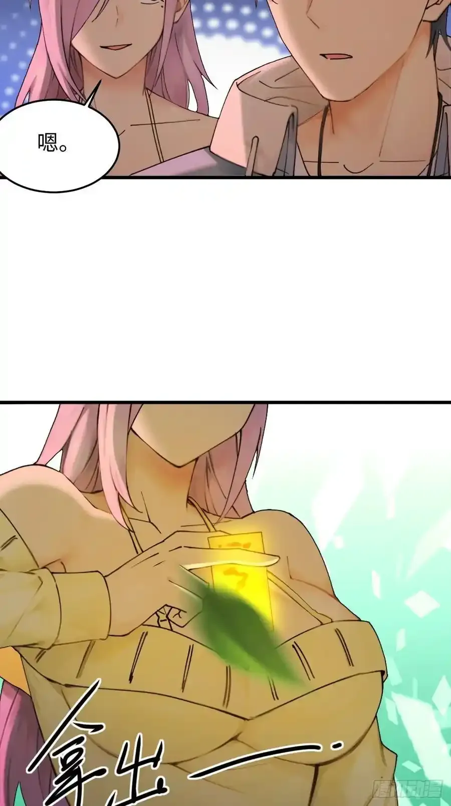 6132