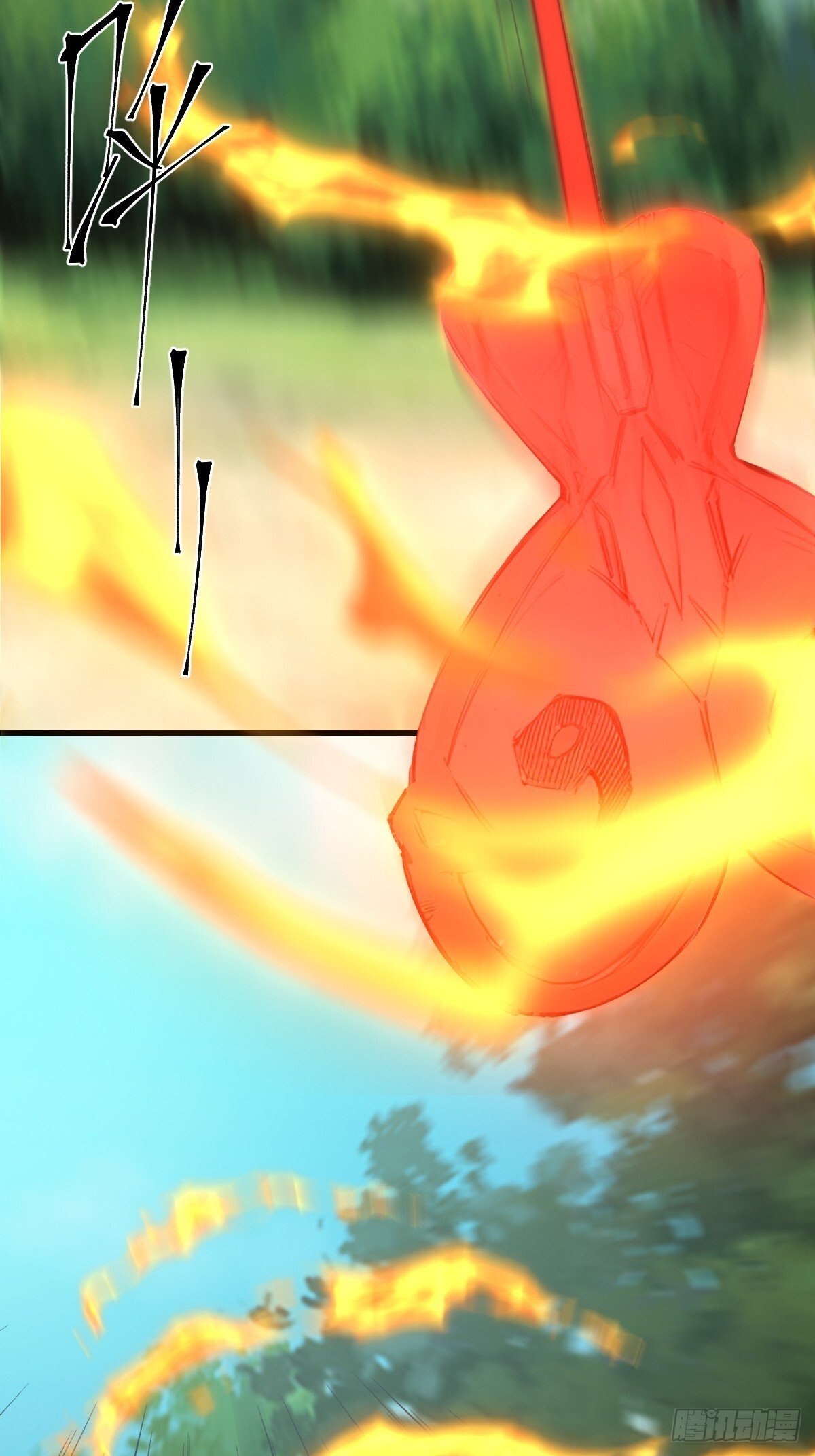 194
