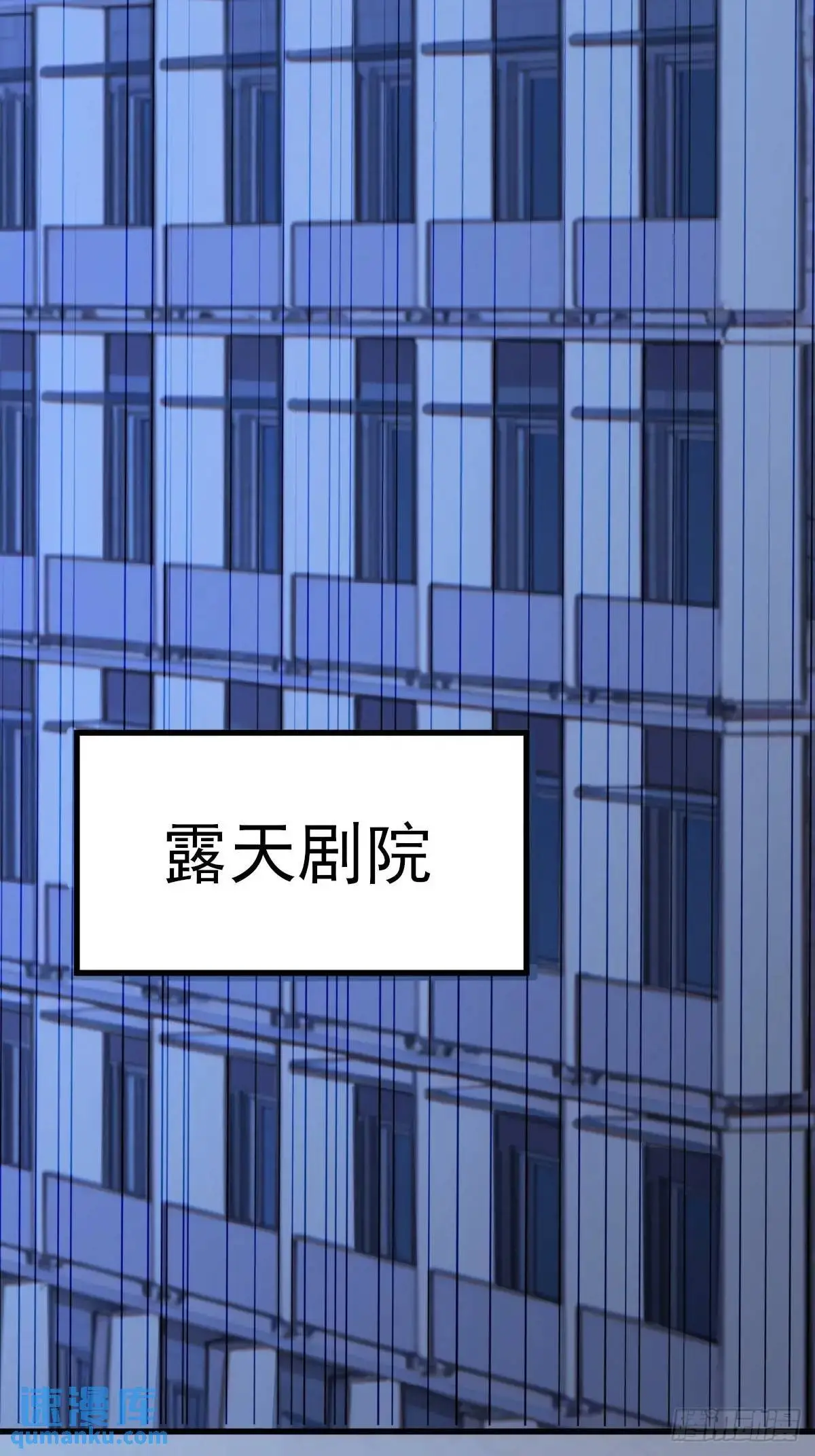 4048