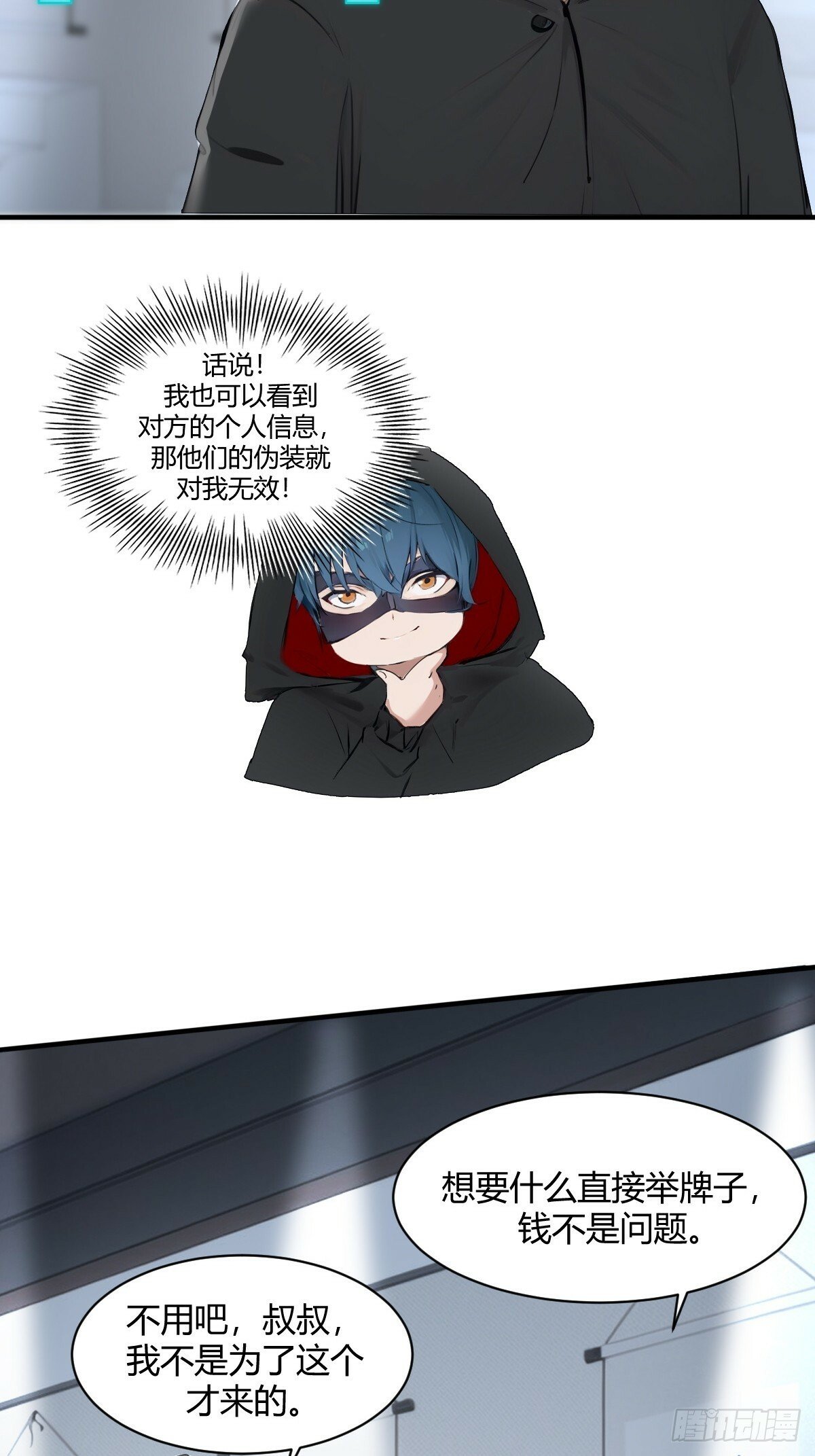 0939