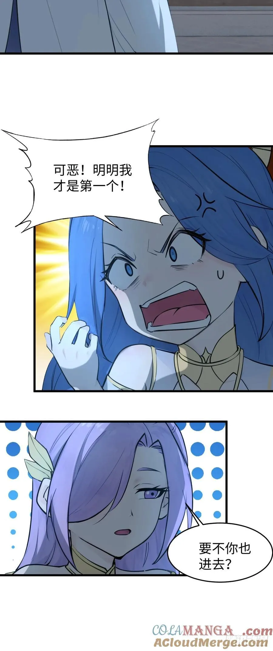 7027