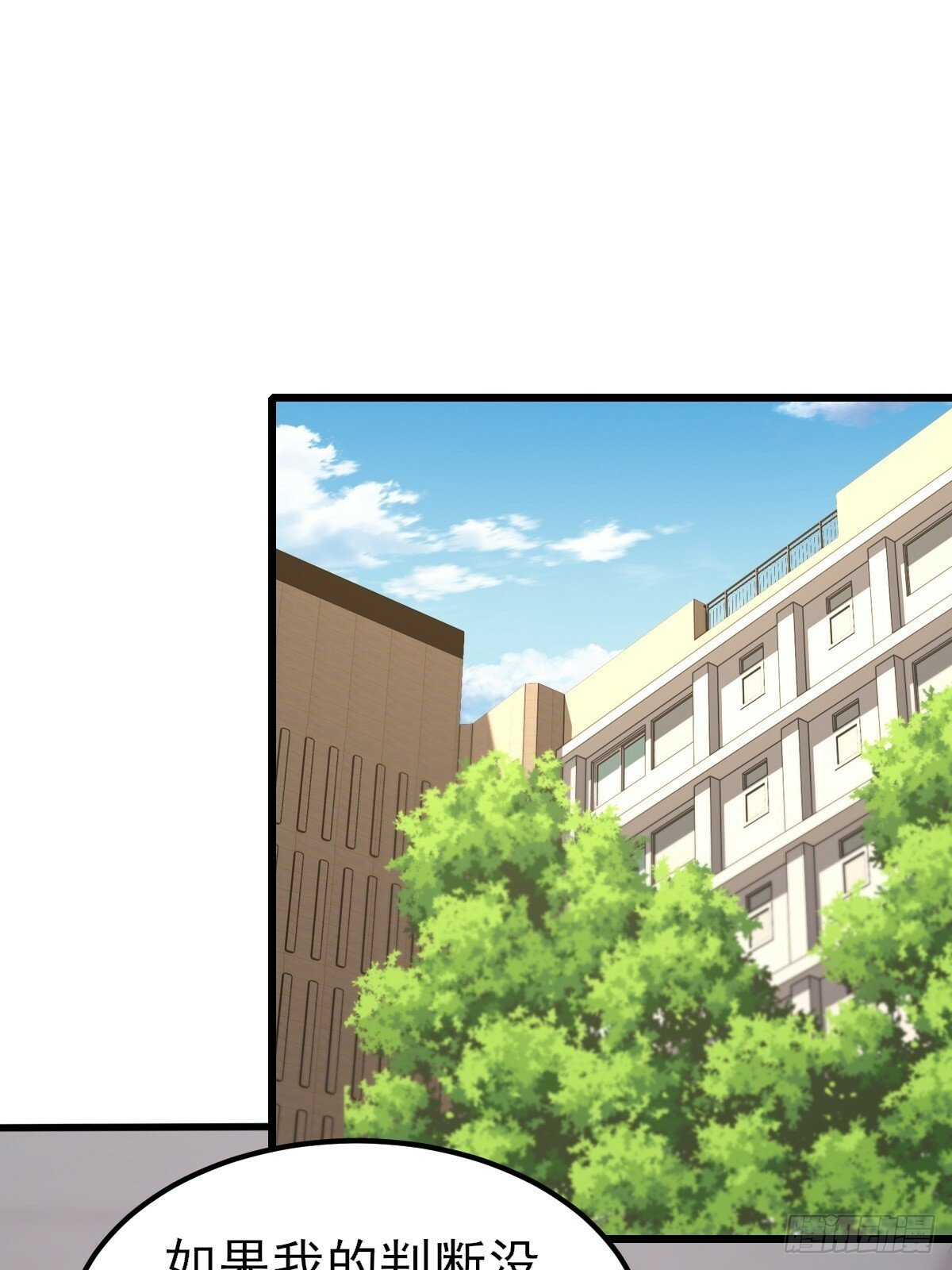 0513