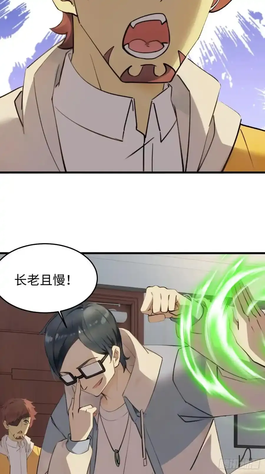 6043