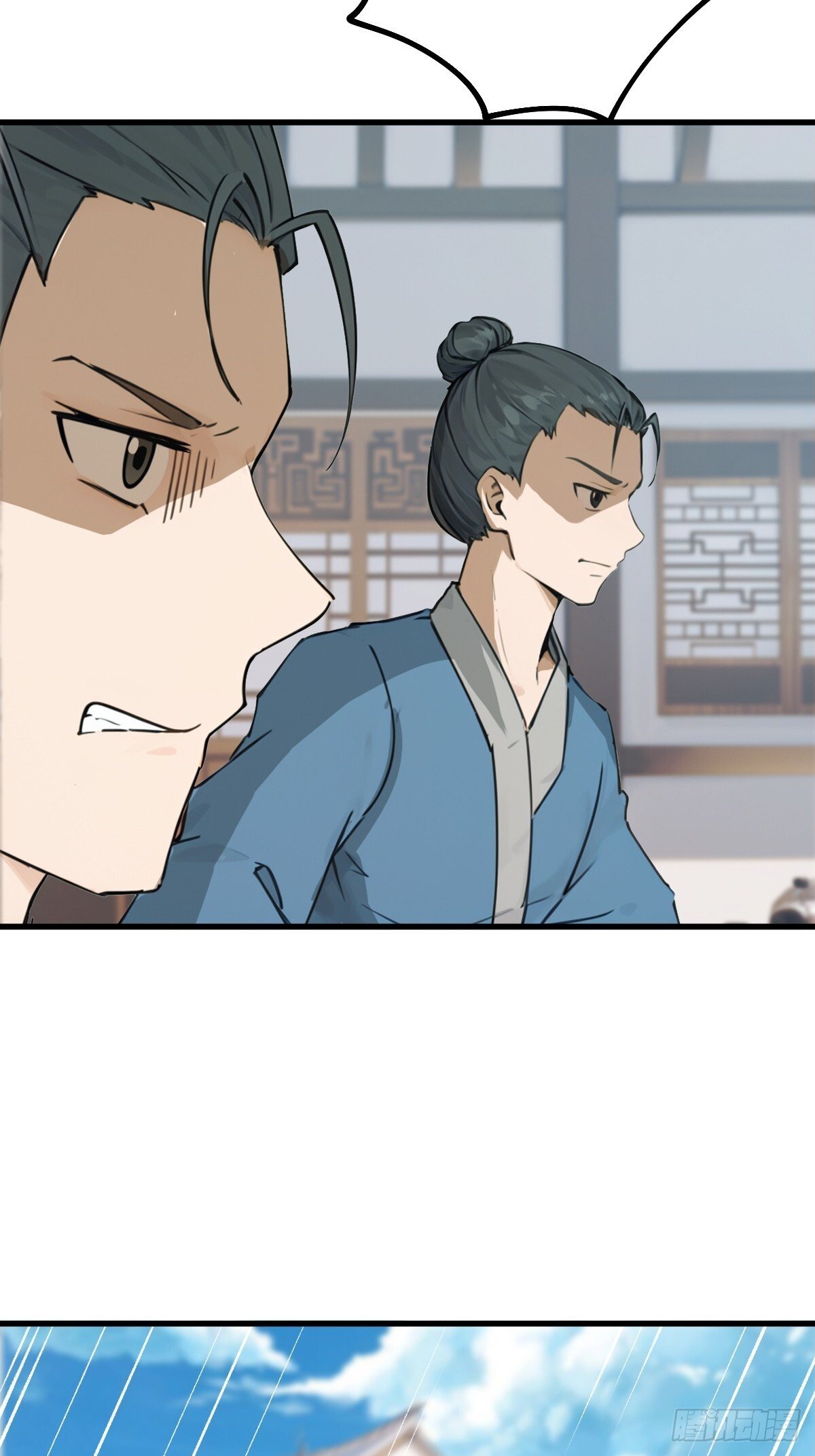 2043
