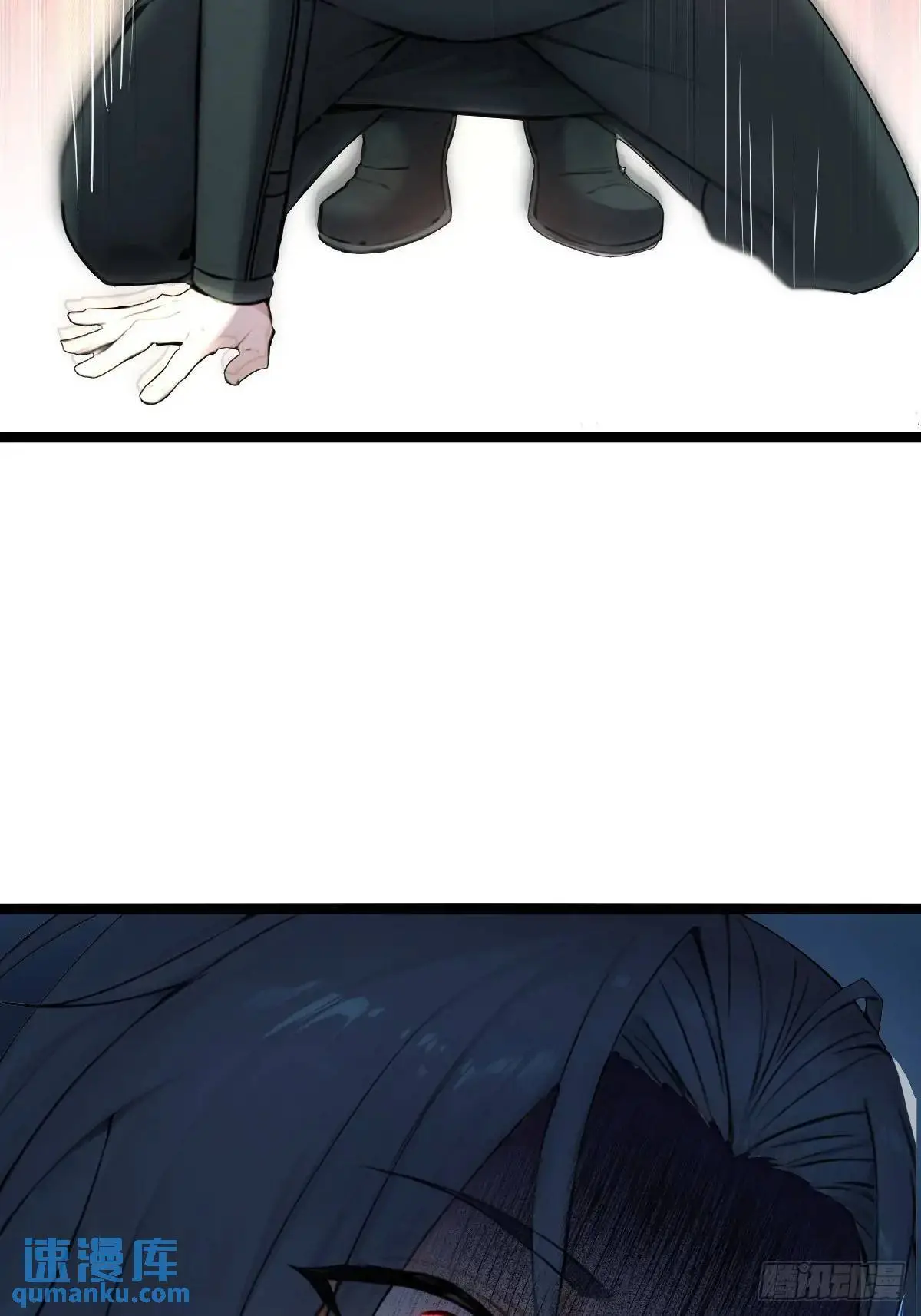 3314