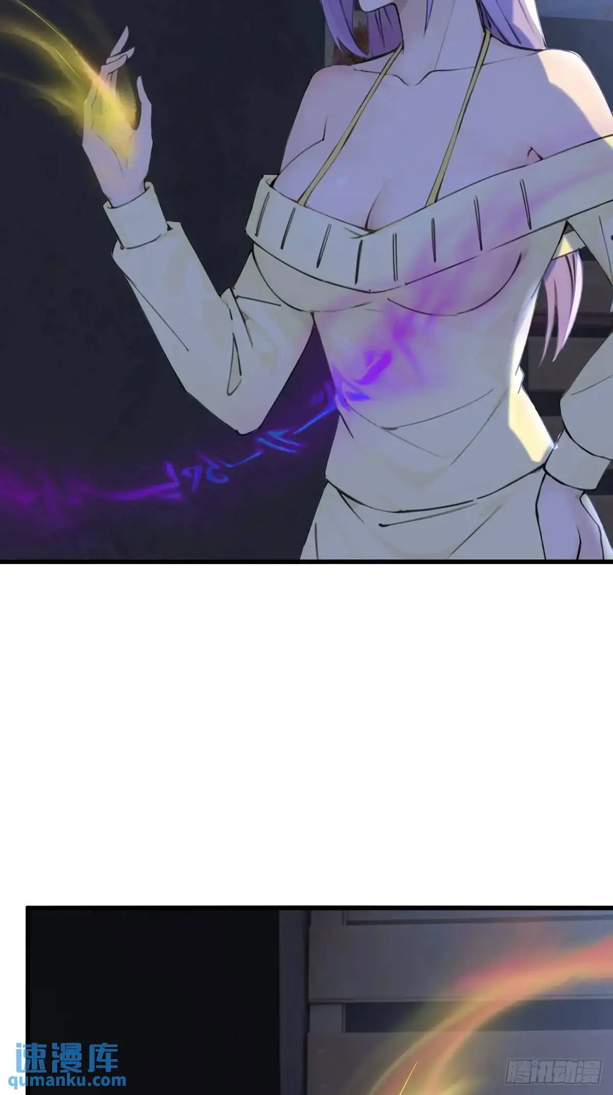4023