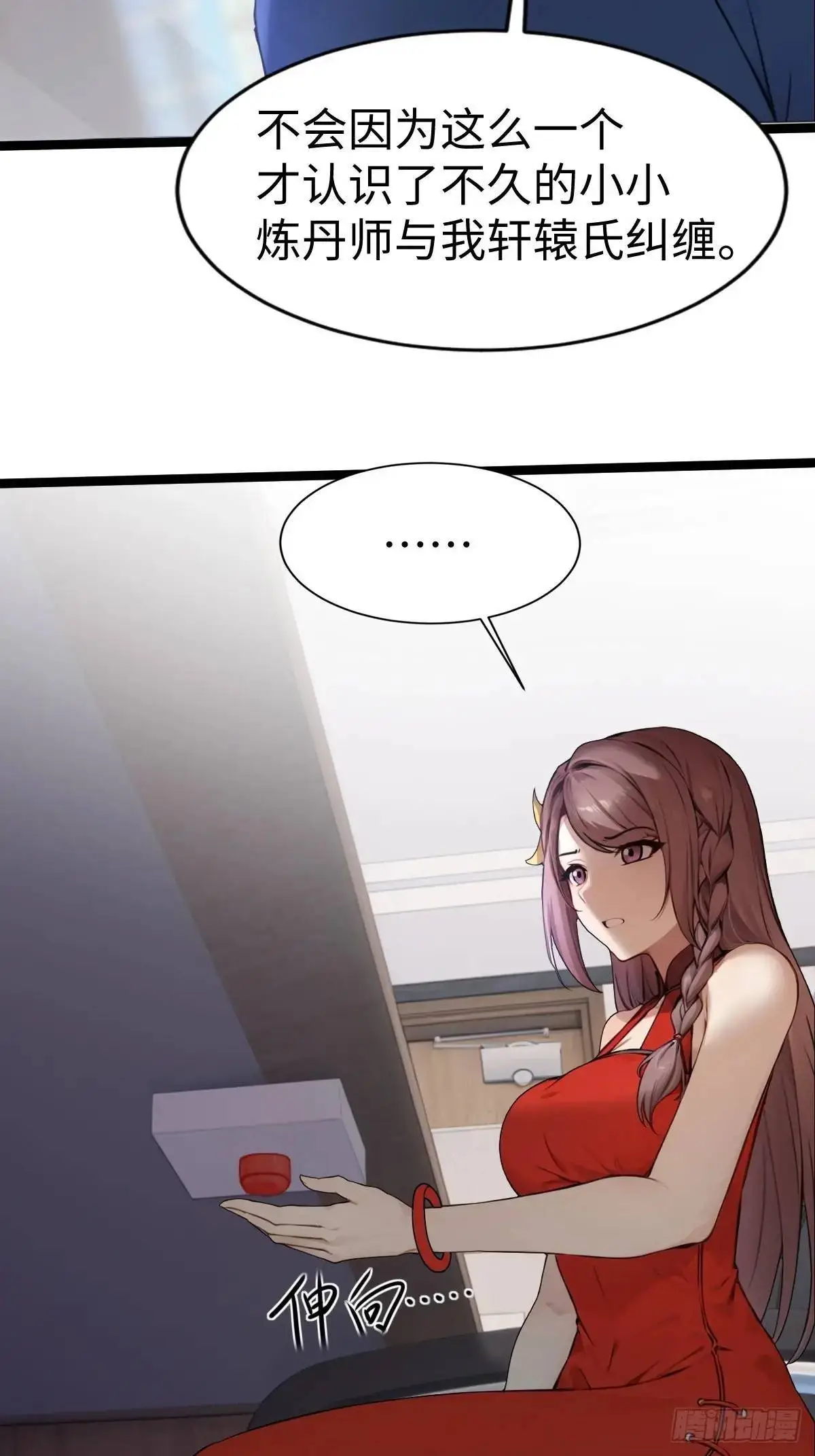 3421