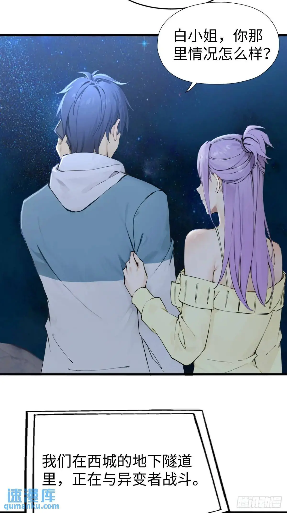 4017