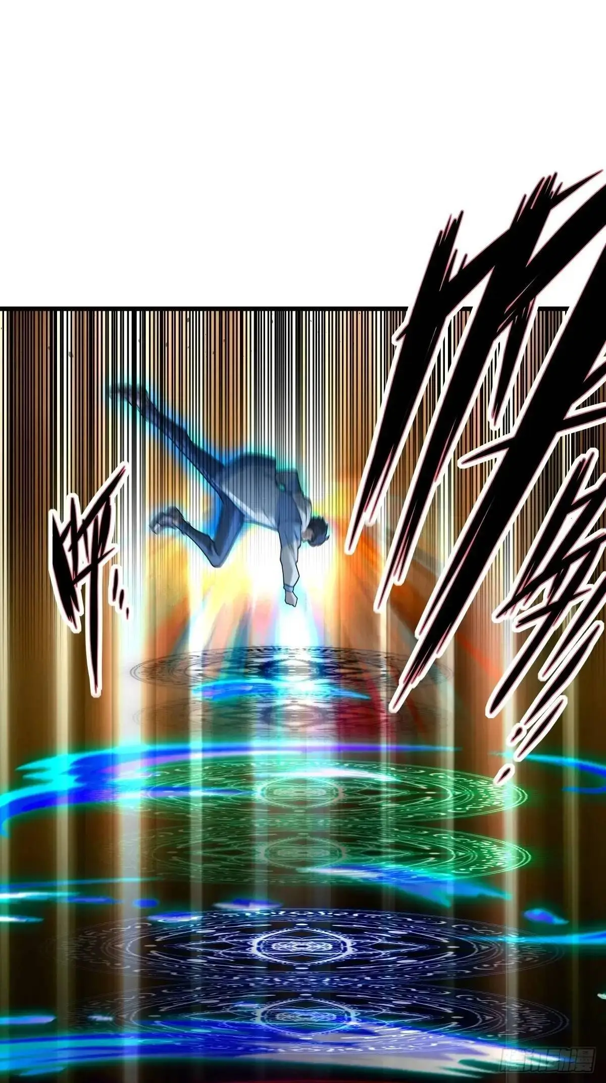 4666