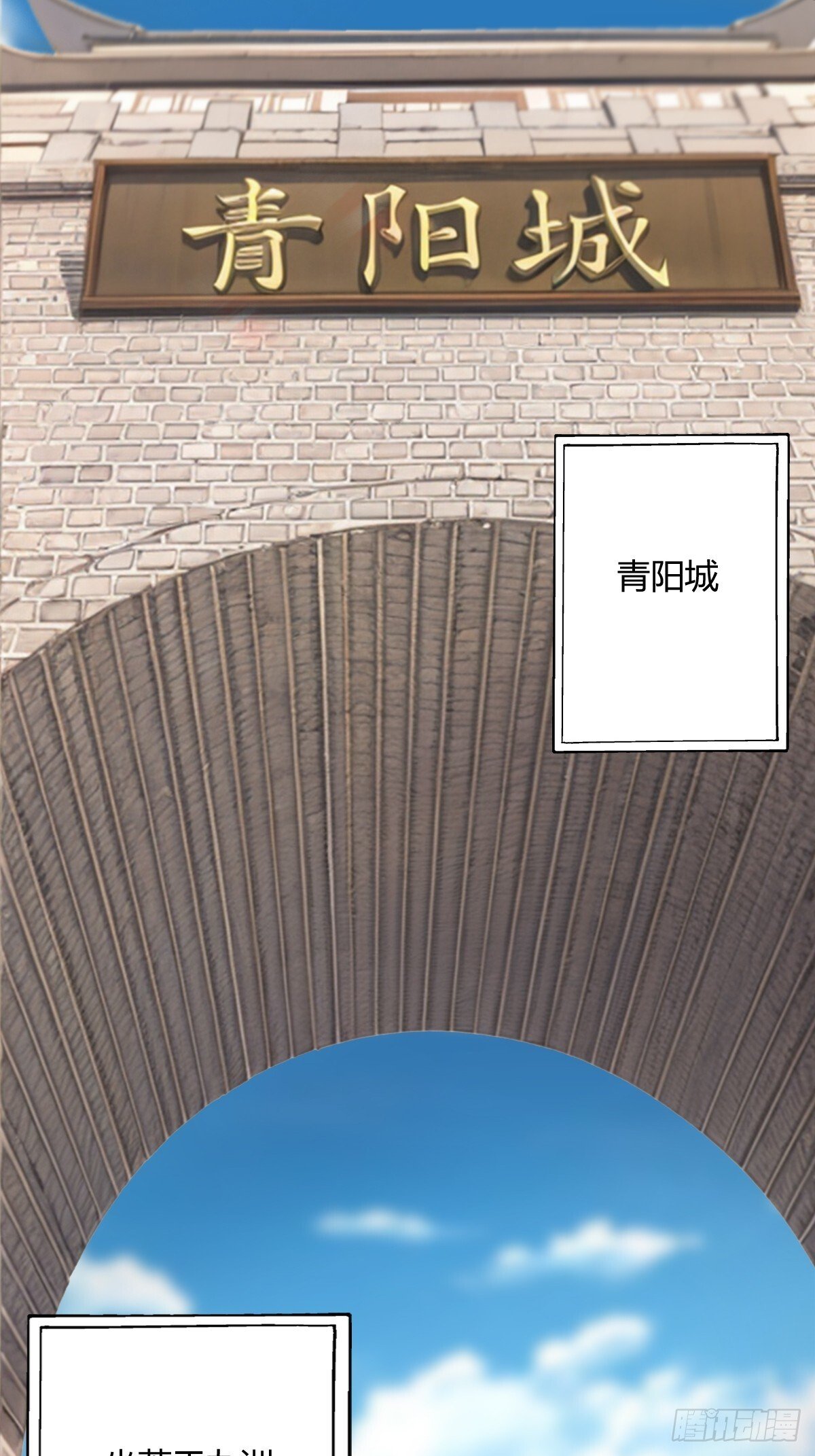 1415