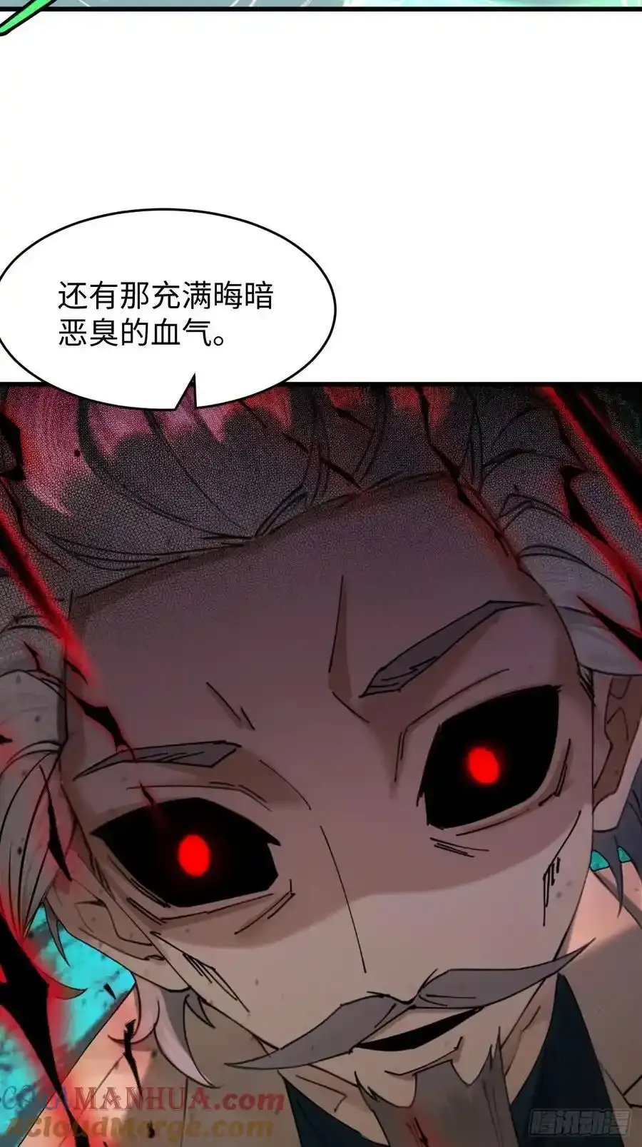 616